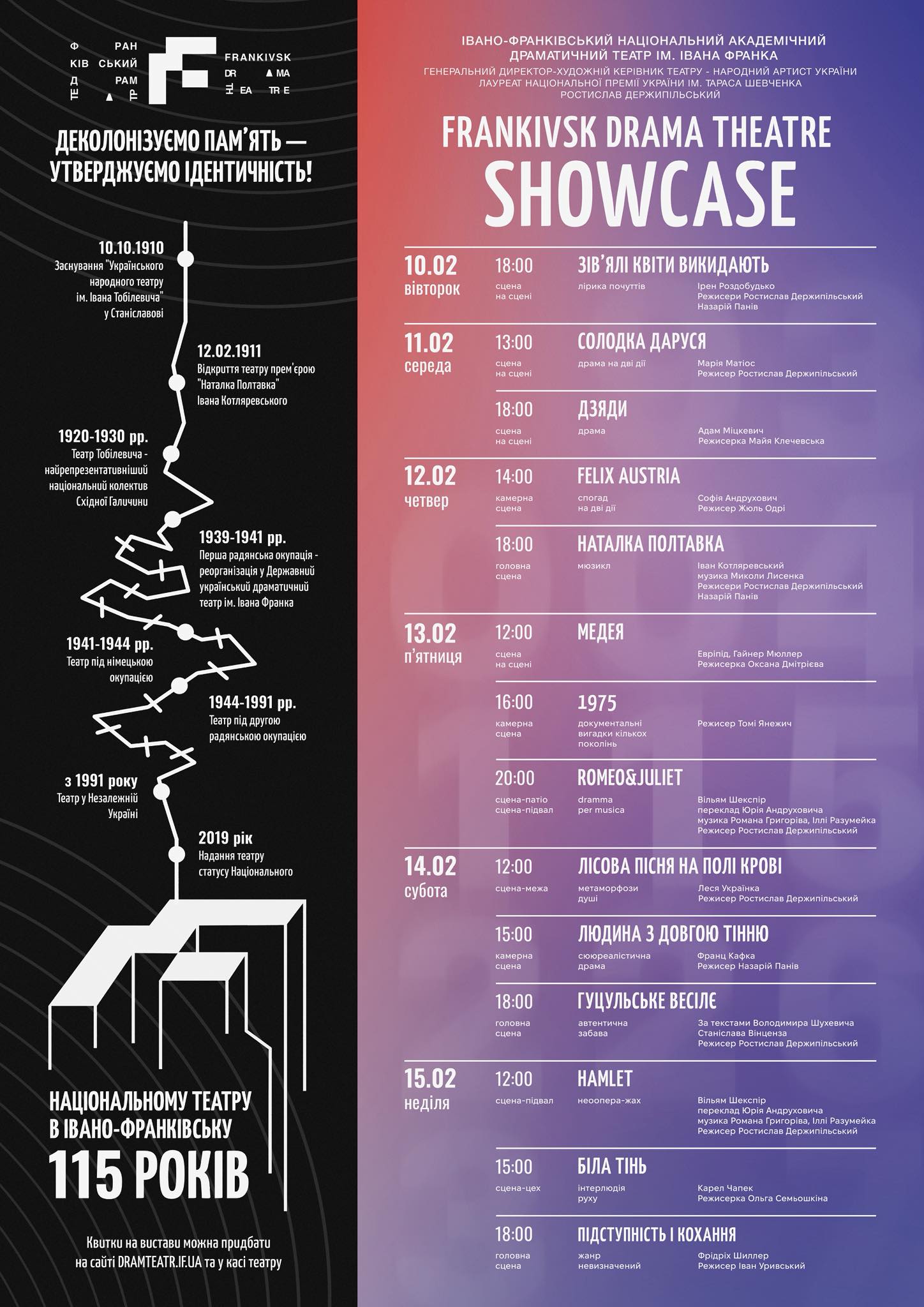 602972936 1284715257032661 7640861530408474362 n