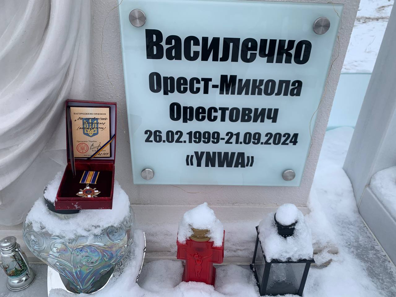 603748757 874107118472029 4352926489744583881 n