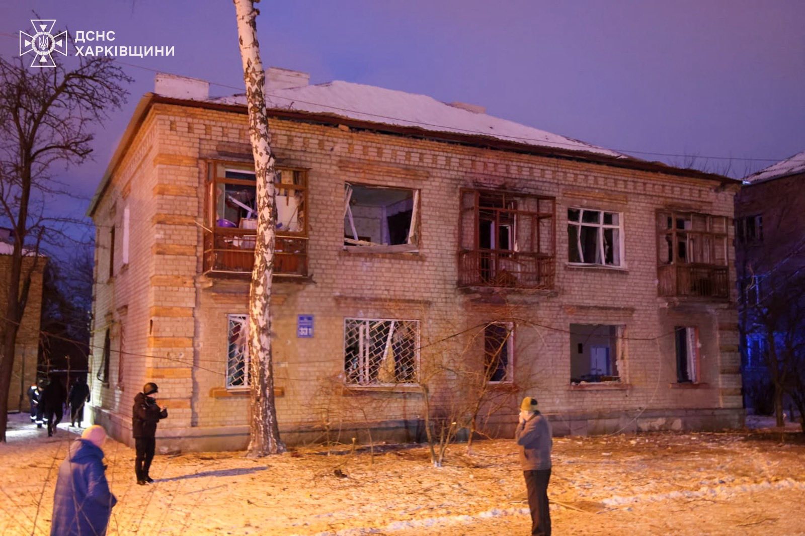 Окупанти атакували Харків КАБами 4 605274543 1307045301463356 8721182184025431776 n