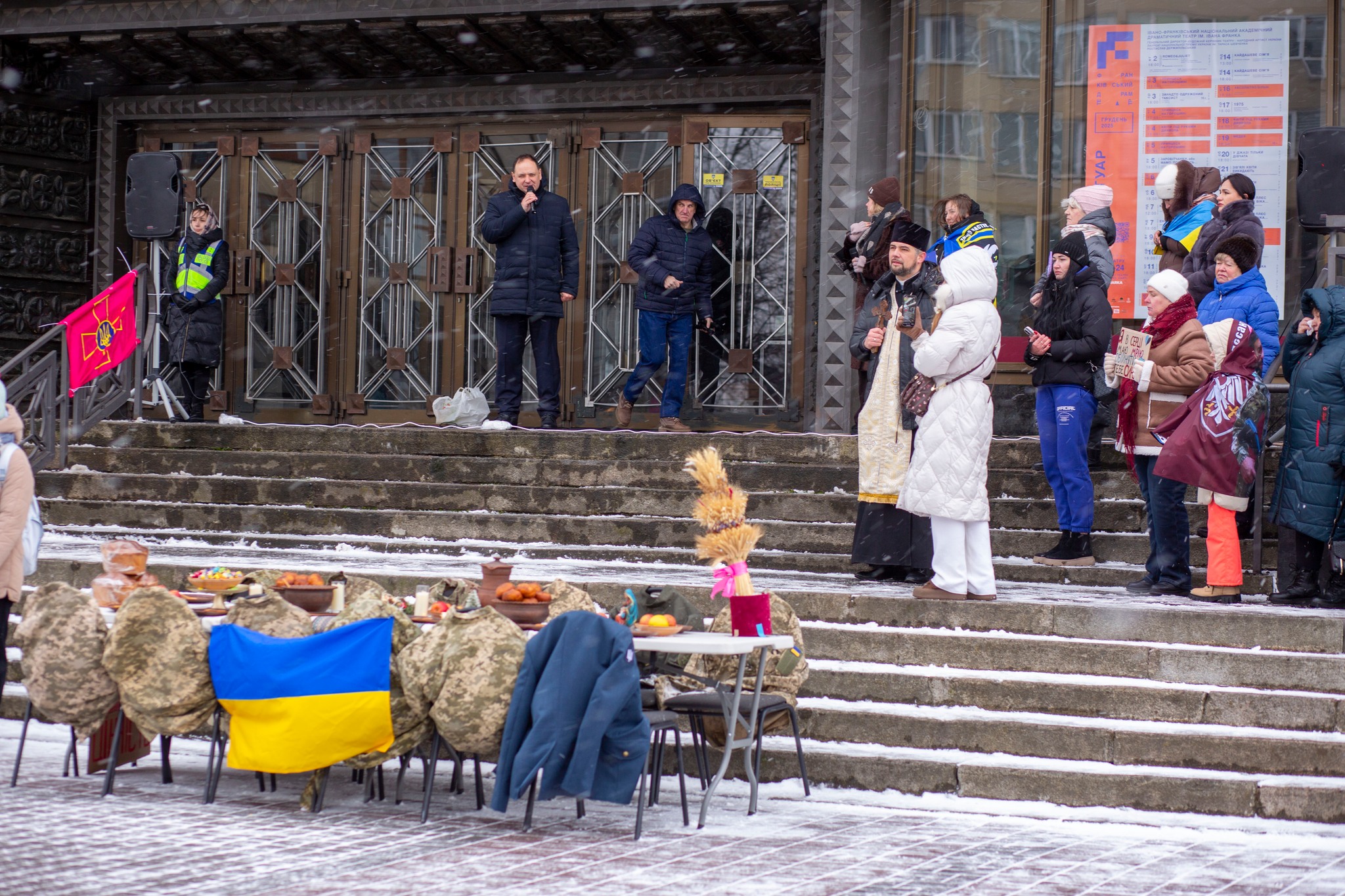 605736038 1466537761709142 1162980354799290368 n