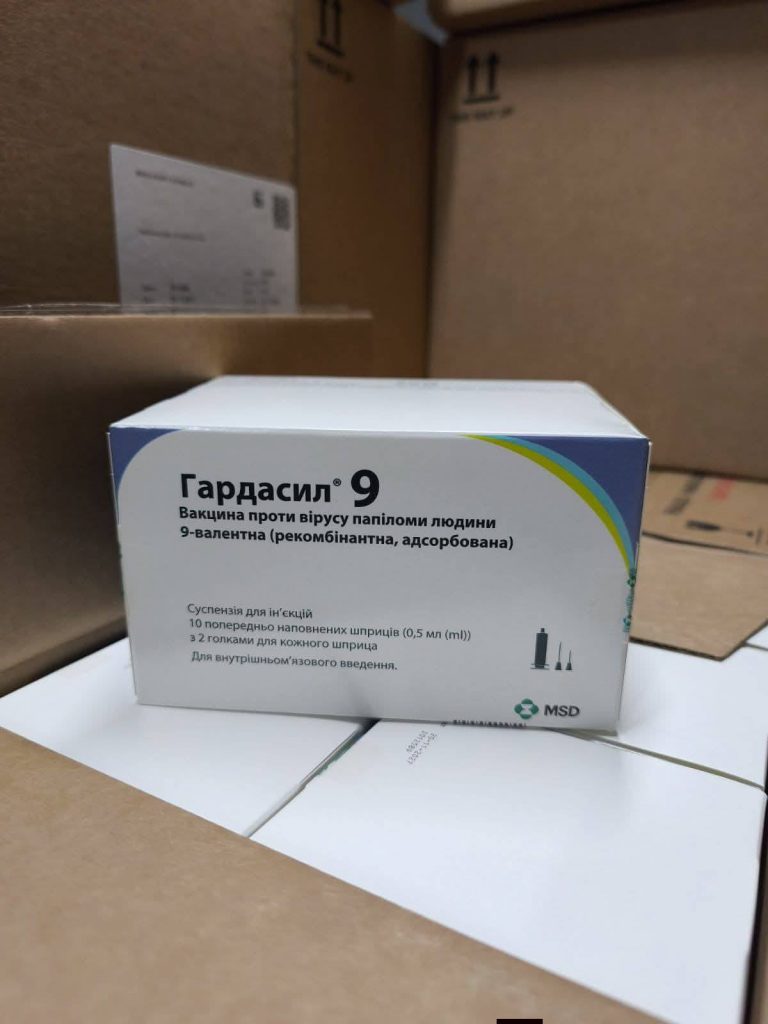 В Україну прибула вакцина проти ВПЛ (ФОТО) 5 606492389 1572282630575056 5026522496170174385 n