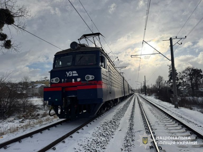 На Львівщині пасажирський електропотяг на смерть збив жінку 5 607746733 1300709865434115 1165939614451967412 n