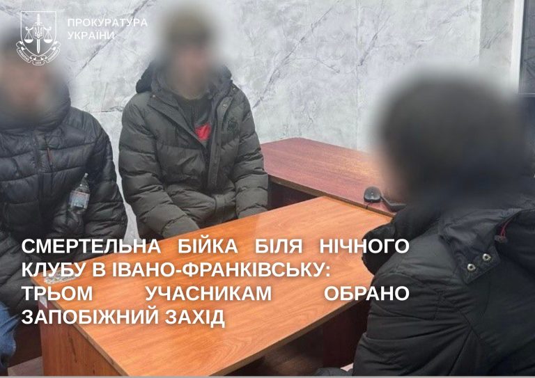 Смертельна бійка біля нічного клубу в Івано-Франківську: трьом учасникам обрали запобіжний захід 12 608855542 905431525164129 495494825919796262 n