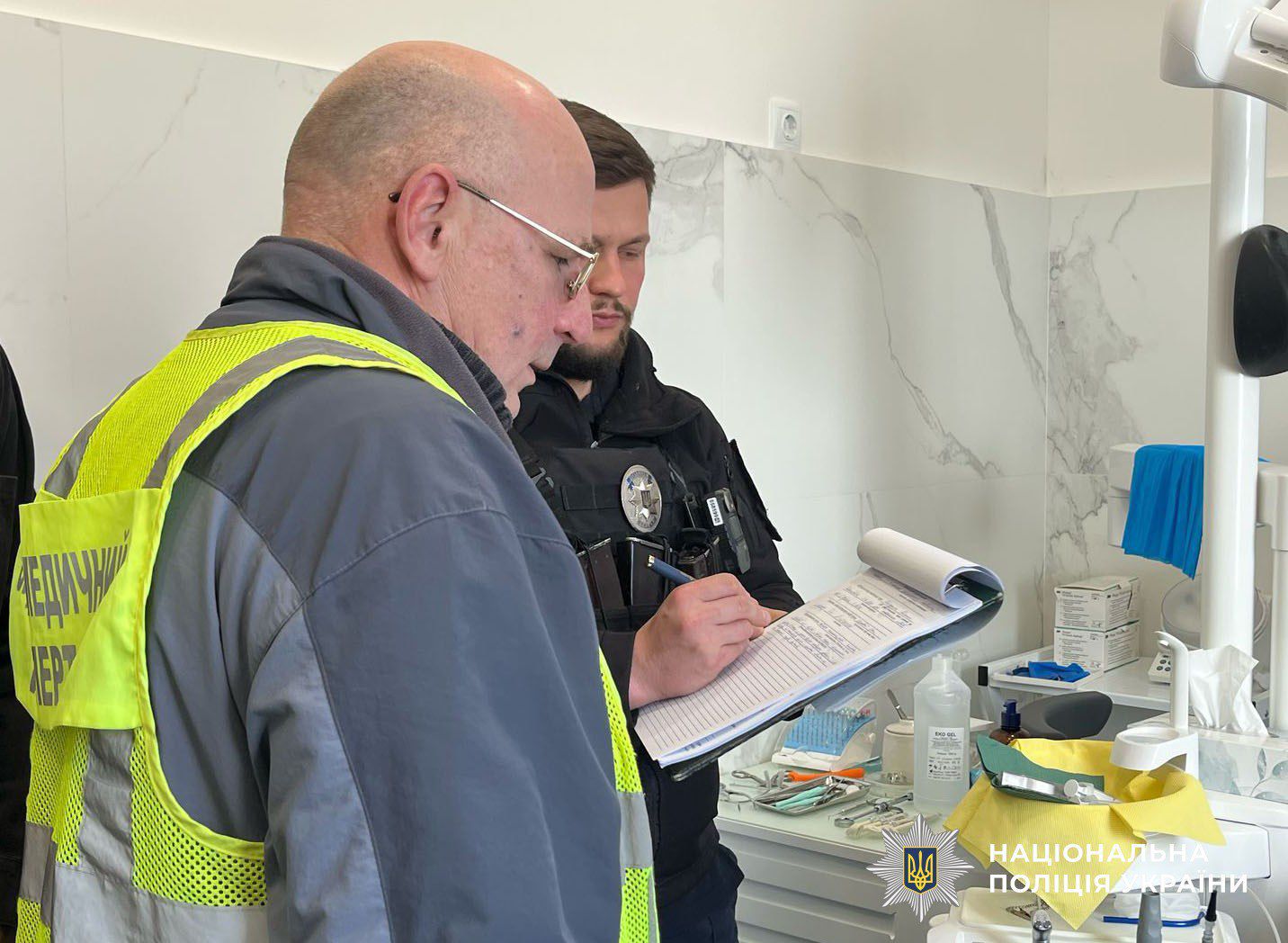 6931389ab1472930101857