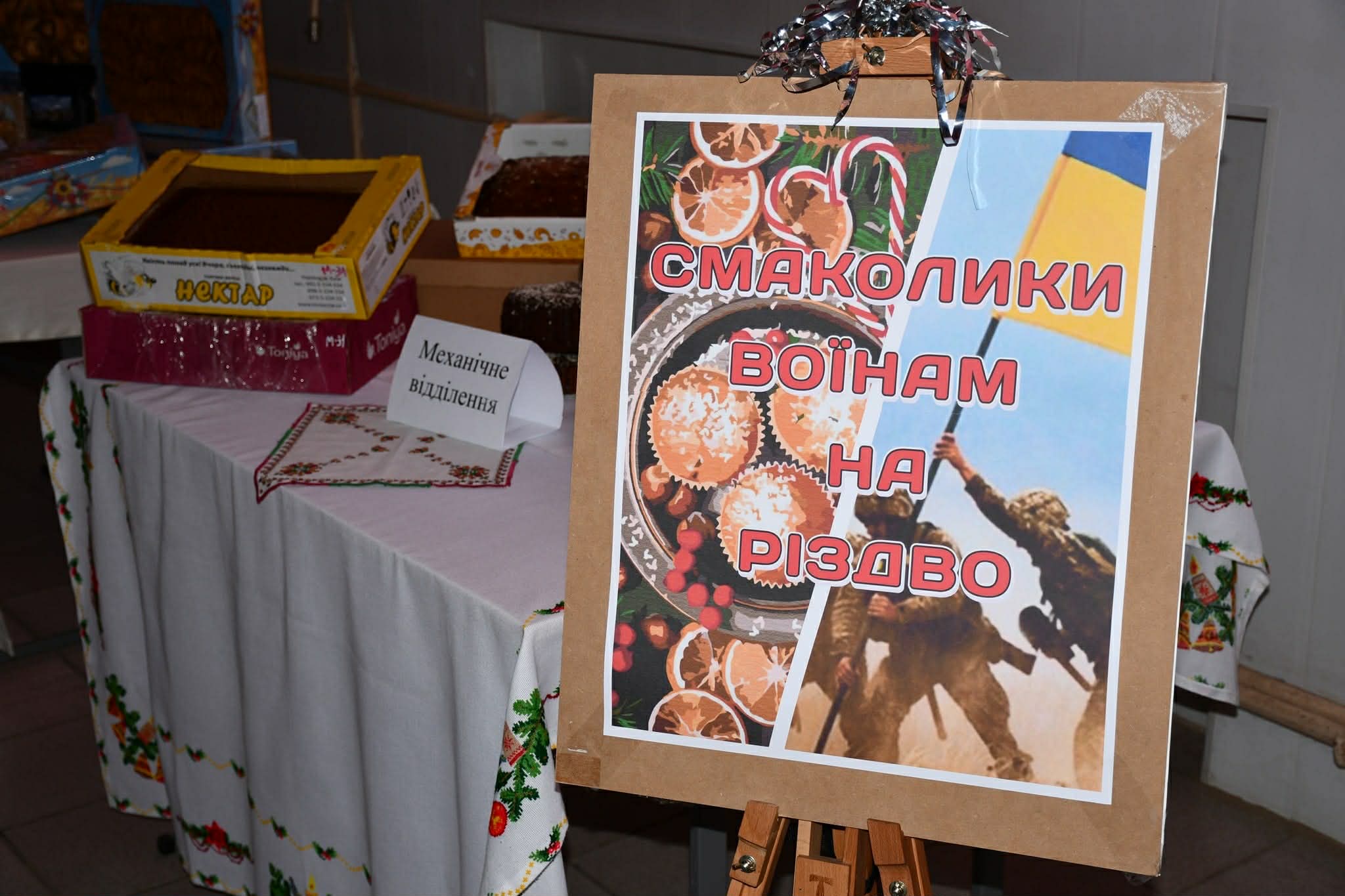 8207feed 114b 456a b7c9 9ceb0609980f