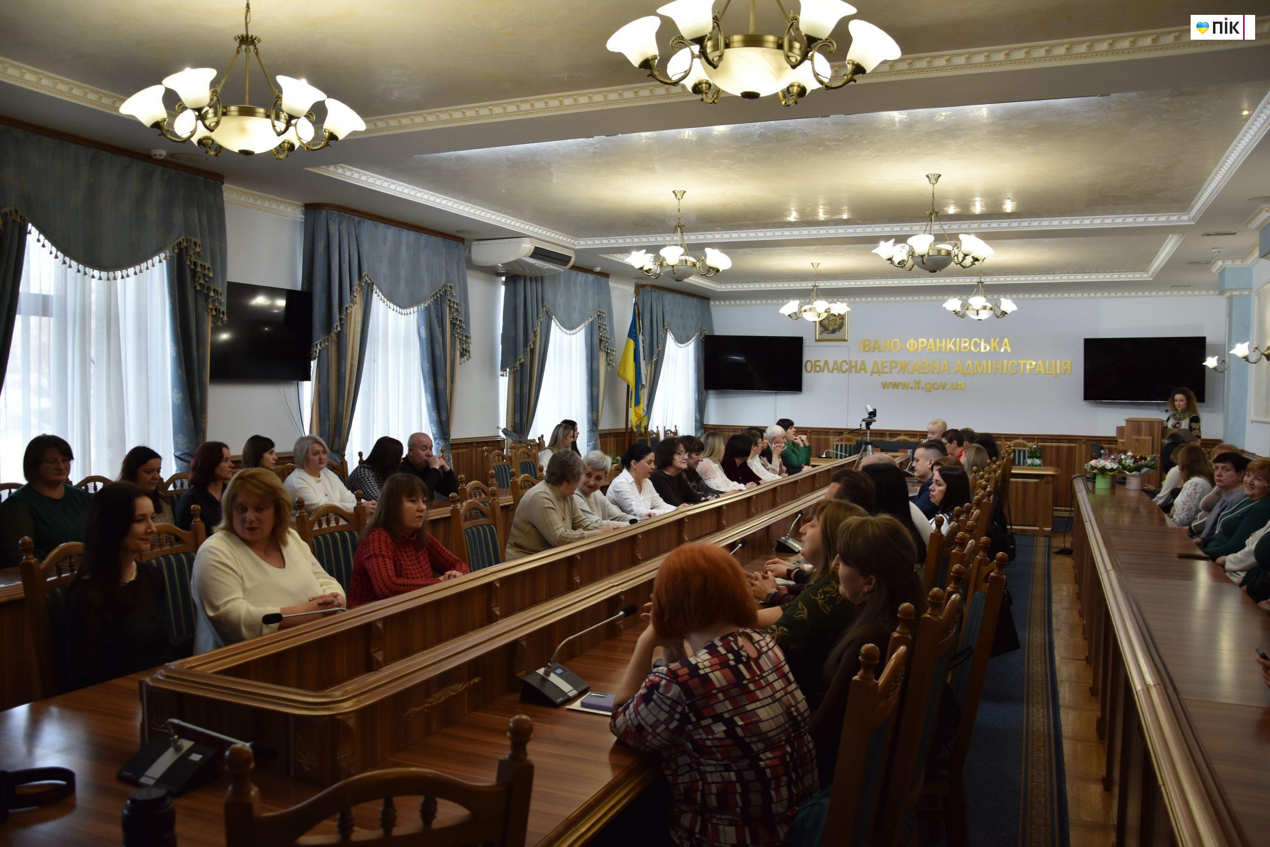 Івано-Франківський обласний центр зайнятості відзначає 35 років (ФОТОРЕПОРТАЖ) 46 DSC 0488 scaled