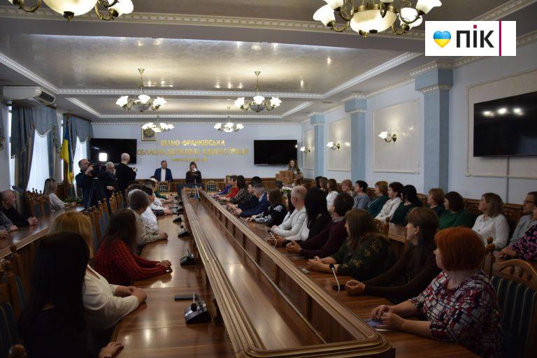 Івано-Франківський обласний центр зайнятості відзначає 35 років (ФОТОРЕПОРТАЖ) 1 Івано-Франківський обласний центр зайнятості відзначає 35 років (ФОТОРЕПОРТАЖ)