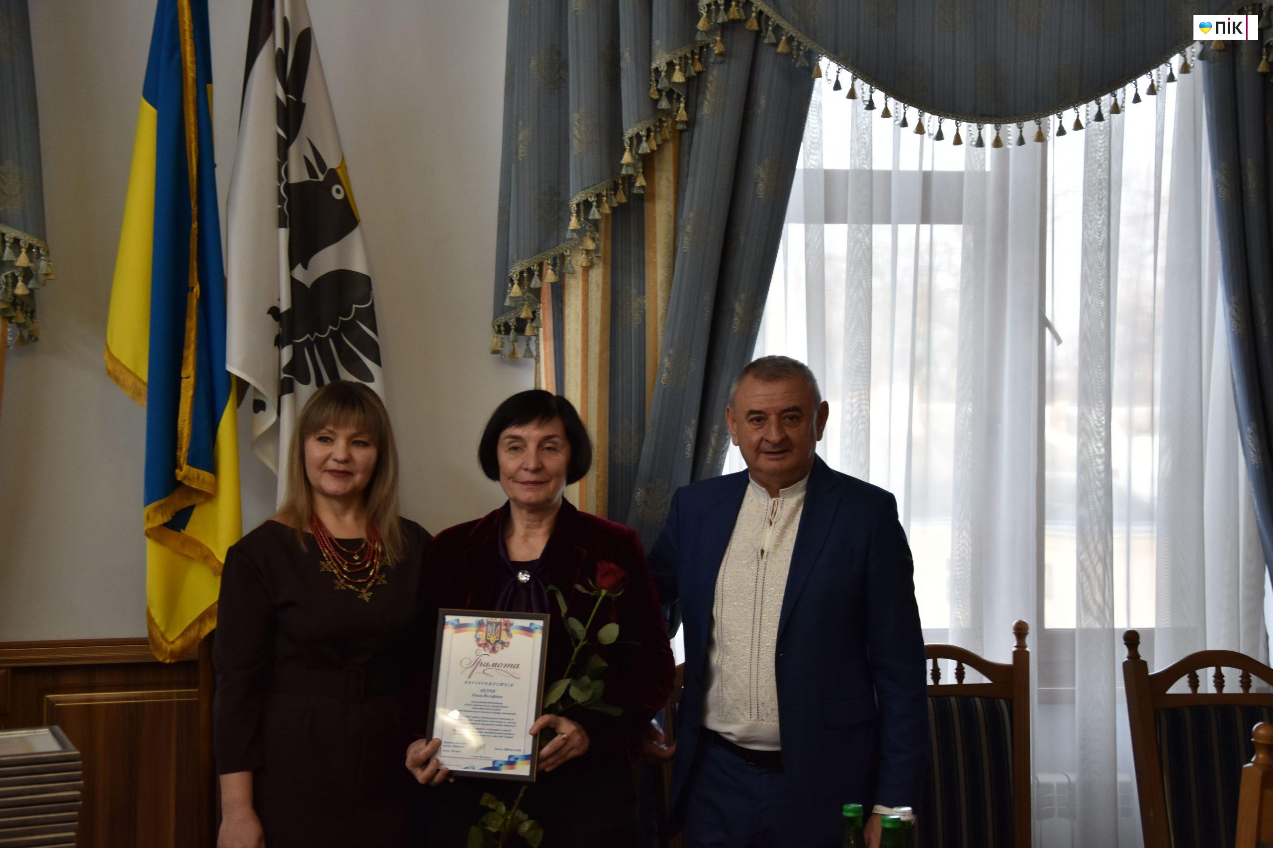 Івано-Франківський обласний центр зайнятості відзначає 35 років (ФОТОРЕПОРТАЖ) 8 DSC 0591 scaled