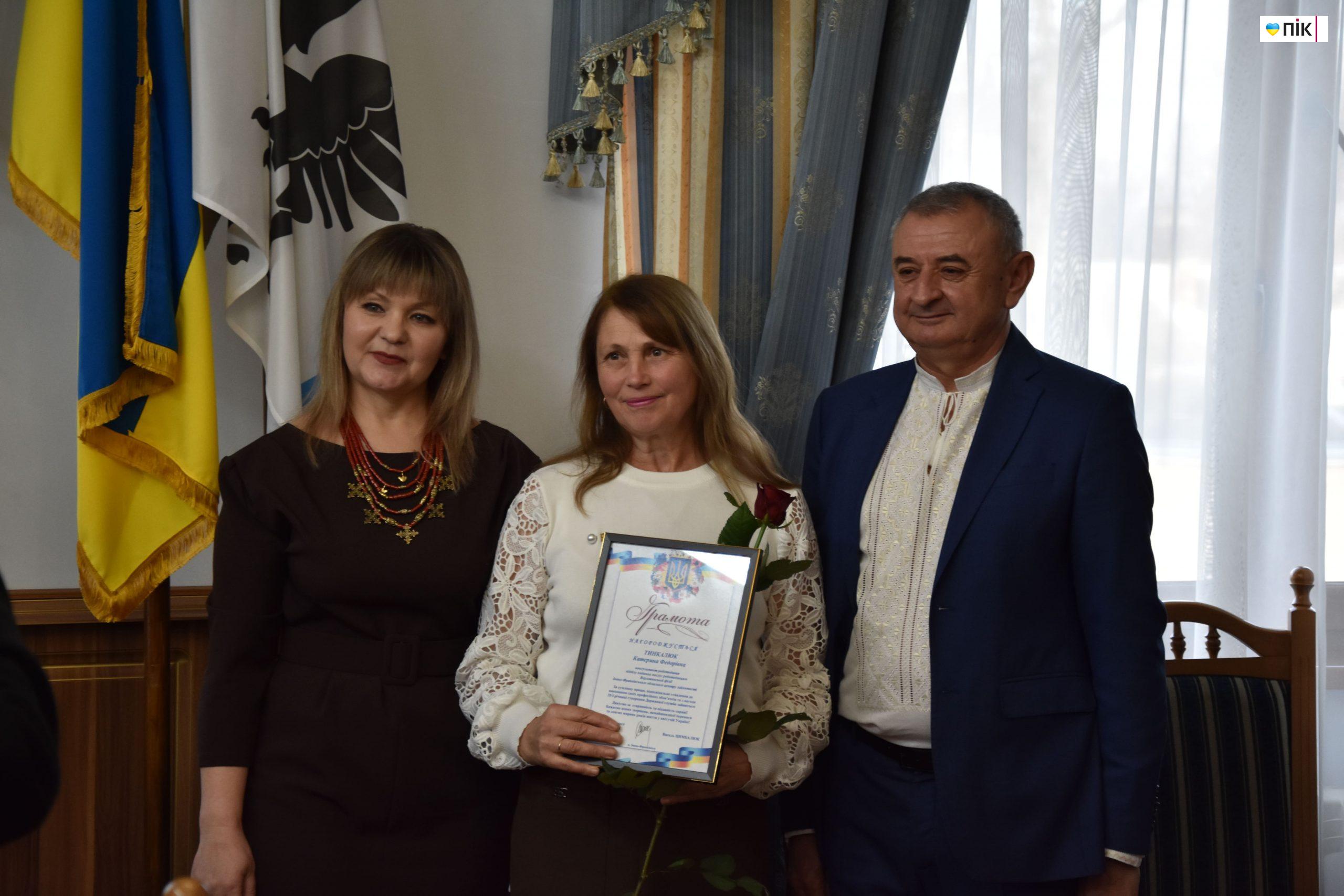 Івано-Франківський обласний центр зайнятості відзначає 35 років (ФОТОРЕПОРТАЖ) 5 DSC 0607 scaled