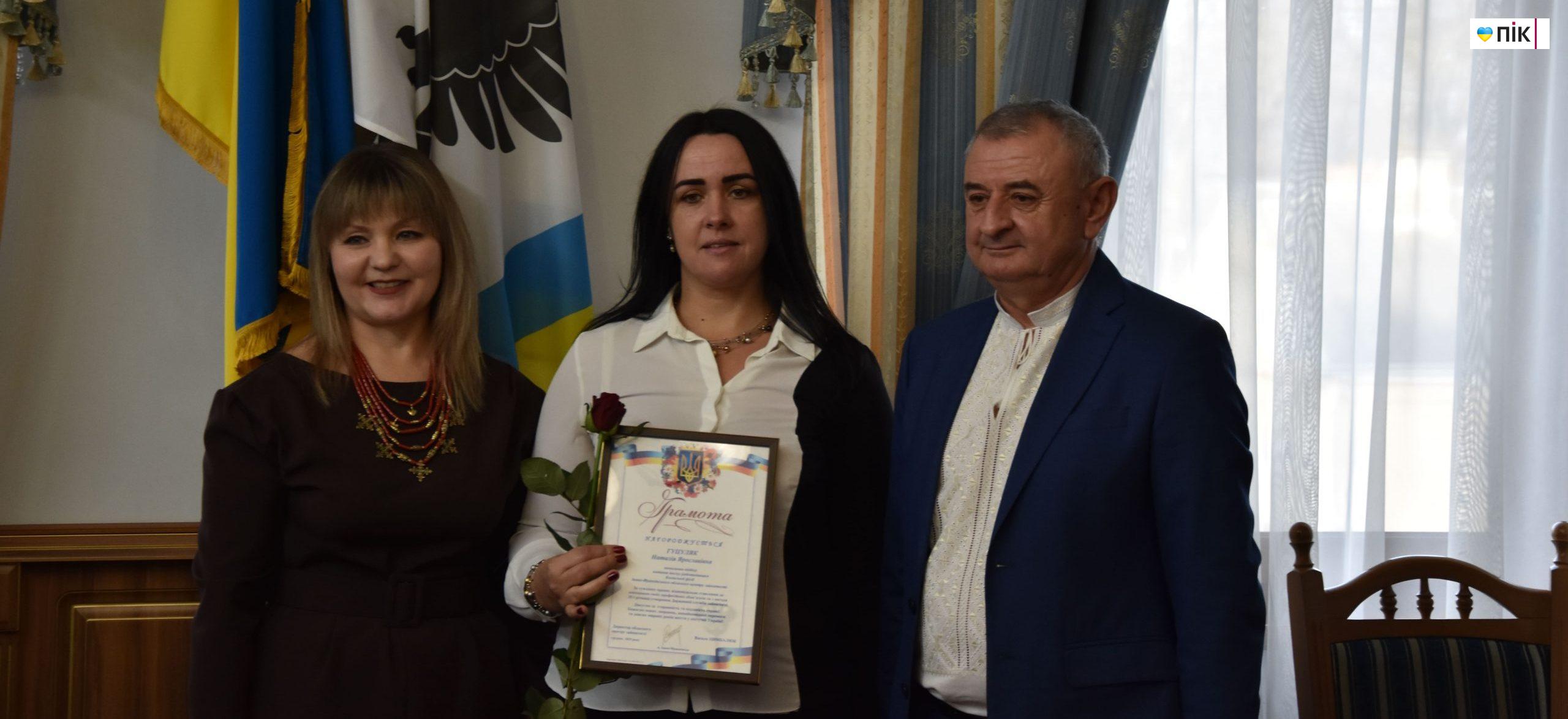 Івано-Франківський обласний центр зайнятості відзначає 35 років (ФОТОРЕПОРТАЖ) 3 DSC 0629 scaled e1765978696644