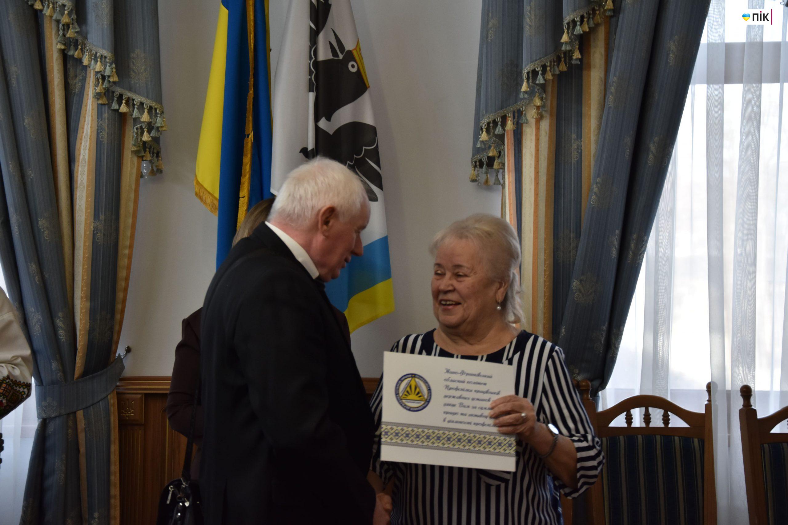 Івано-Франківський обласний центр зайнятості відзначає 35 років (ФОТОРЕПОРТАЖ) 30 DSC 0650 scaled