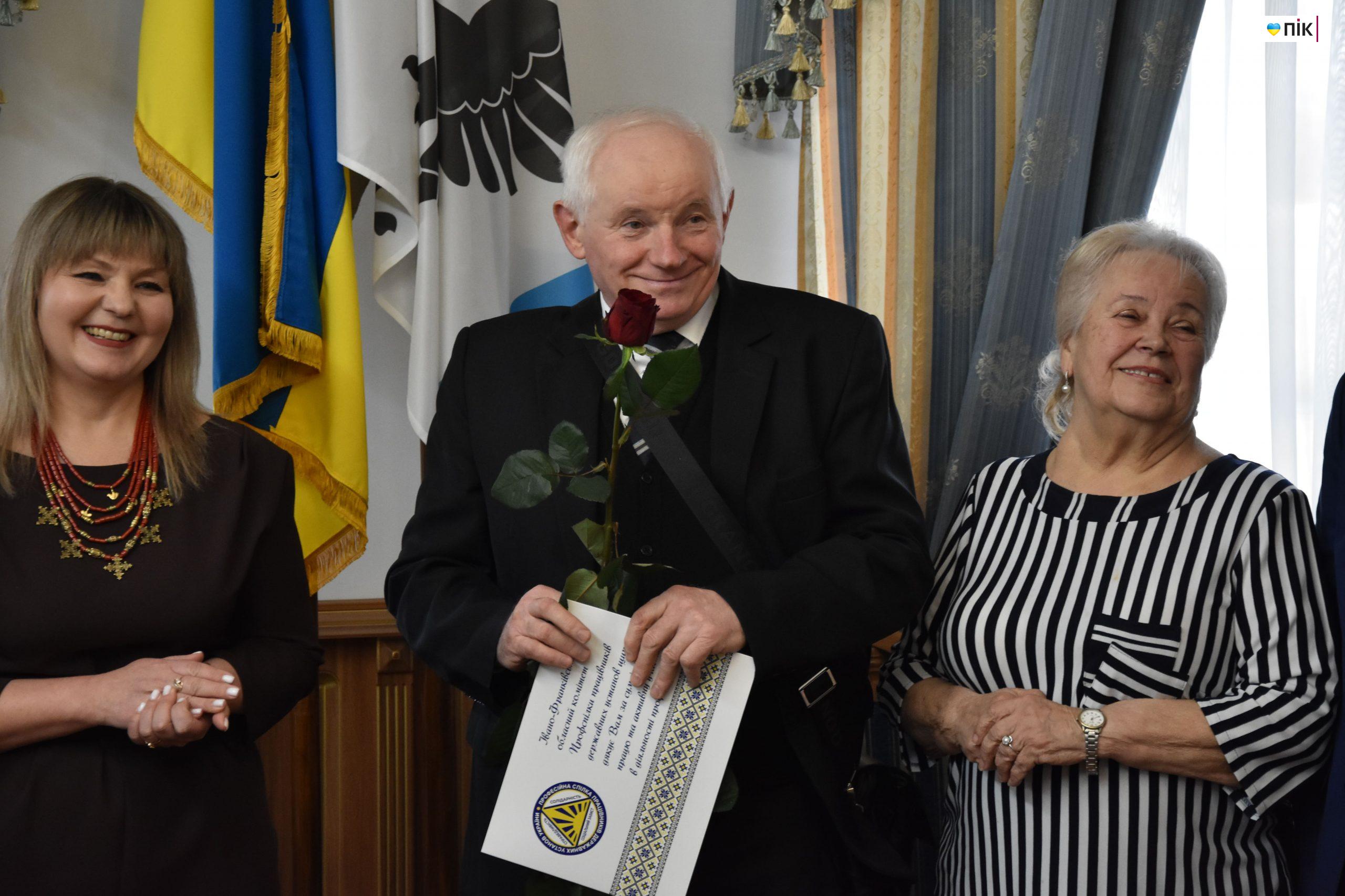 Івано-Франківський обласний центр зайнятості відзначає 35 років (ФОТОРЕПОРТАЖ) 29 DSC 0657 scaled