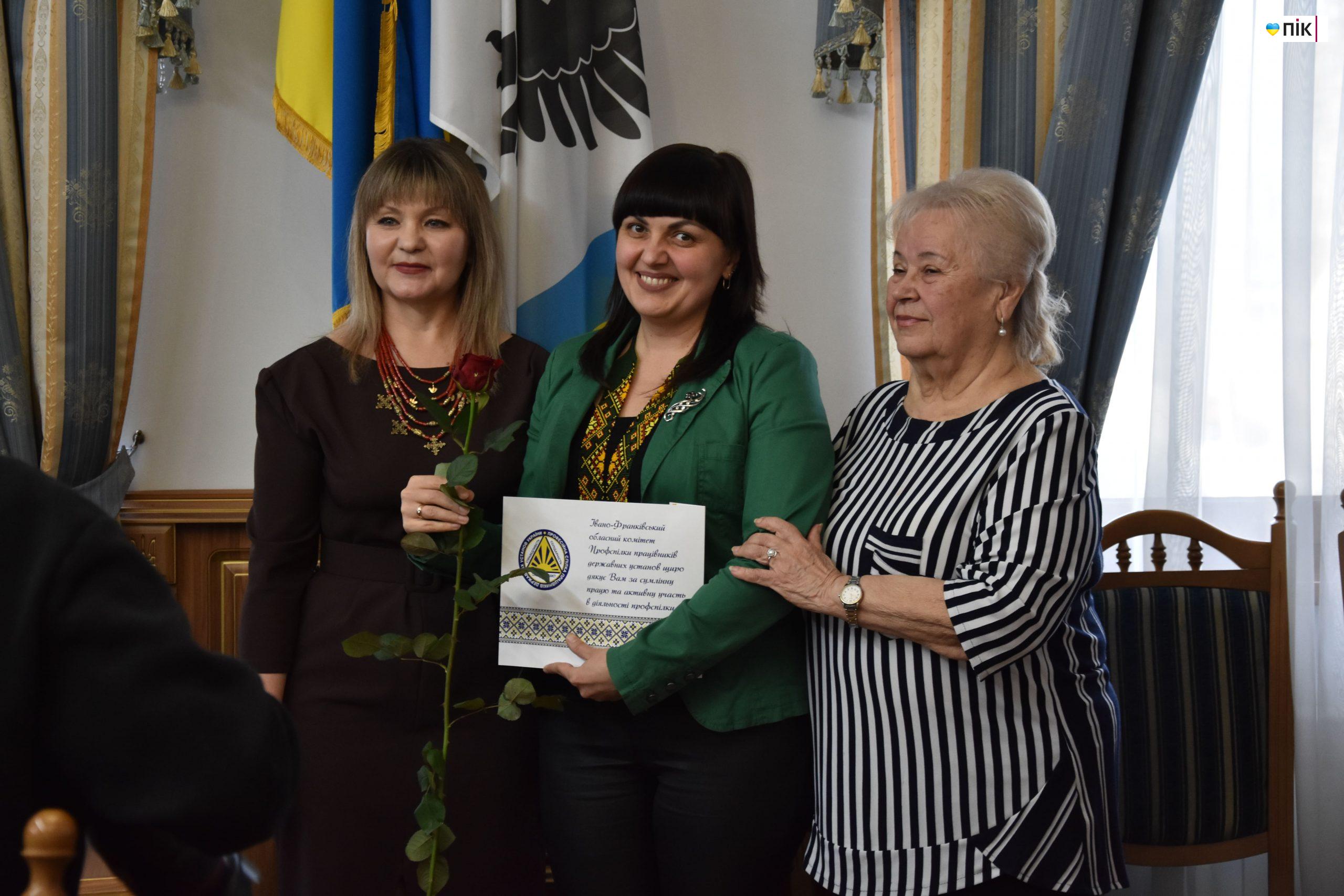 Івано-Франківський обласний центр зайнятості відзначає 35 років (ФОТОРЕПОРТАЖ) 26 DSC 0670 scaled