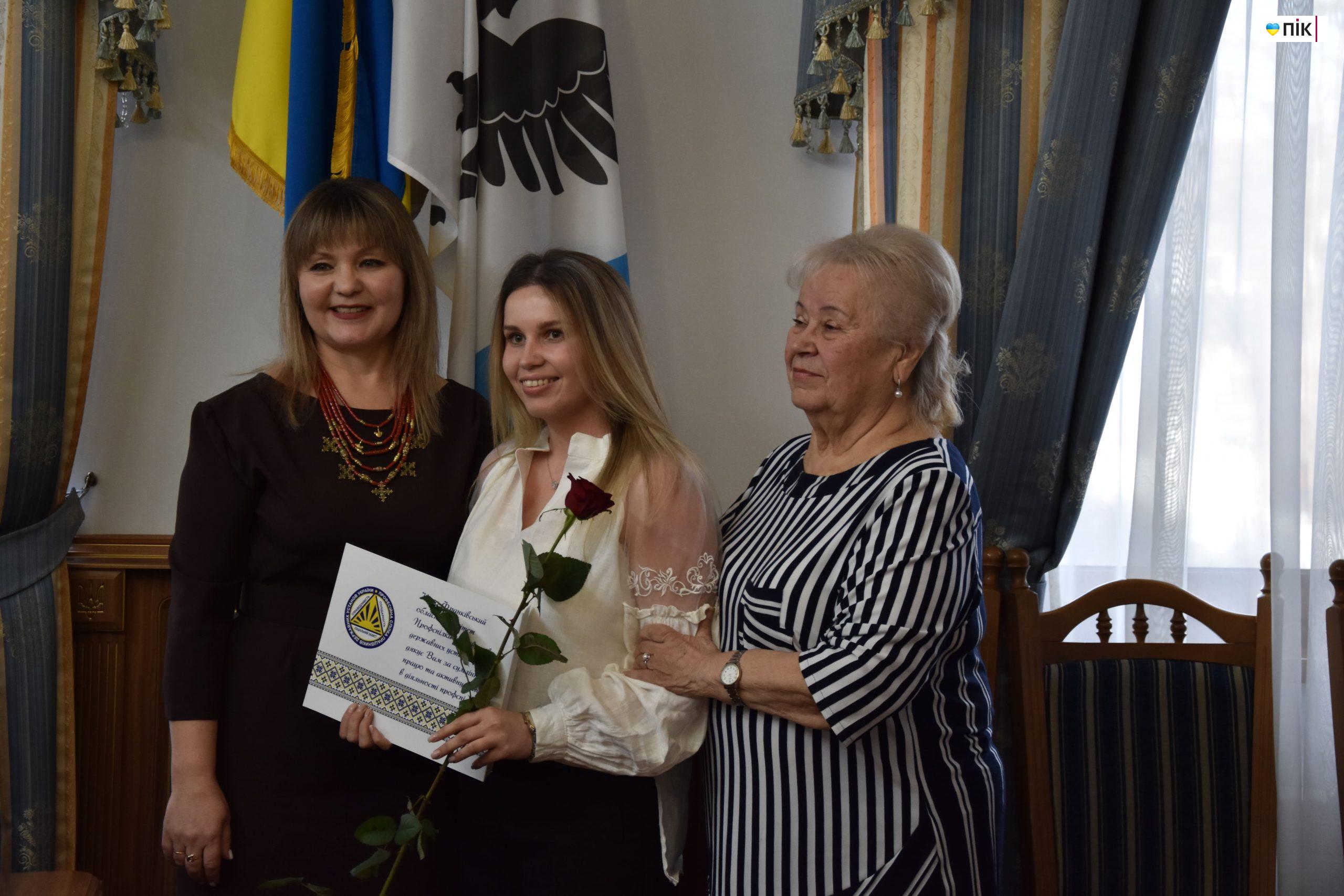 Івано-Франківський обласний центр зайнятості відзначає 35 років (ФОТОРЕПОРТАЖ) 25 DSC 0674 scaled