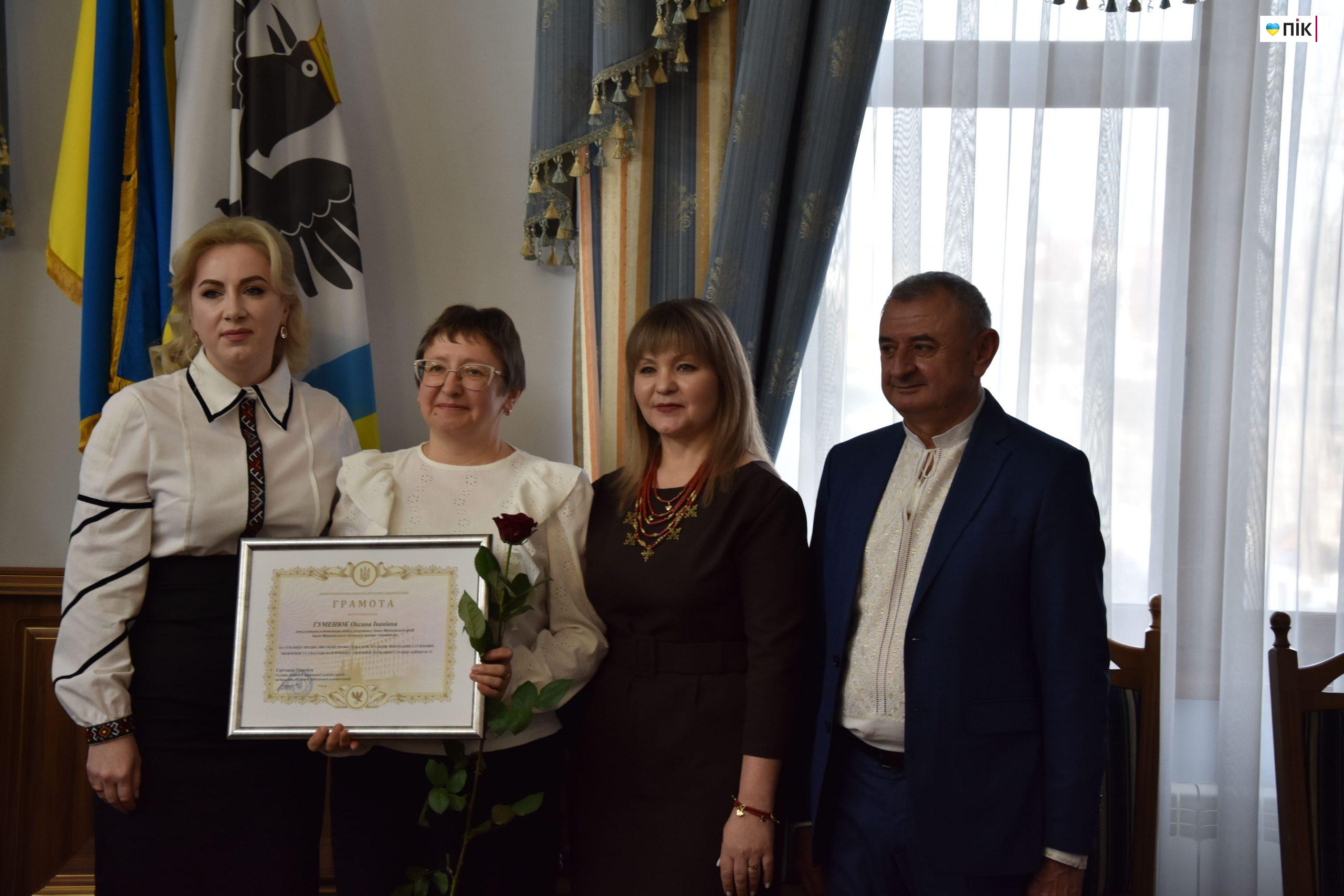 Івано-Франківський обласний центр зайнятості відзначає 35 років (ФОТОРЕПОРТАЖ) 16 DSC 0710 scaled