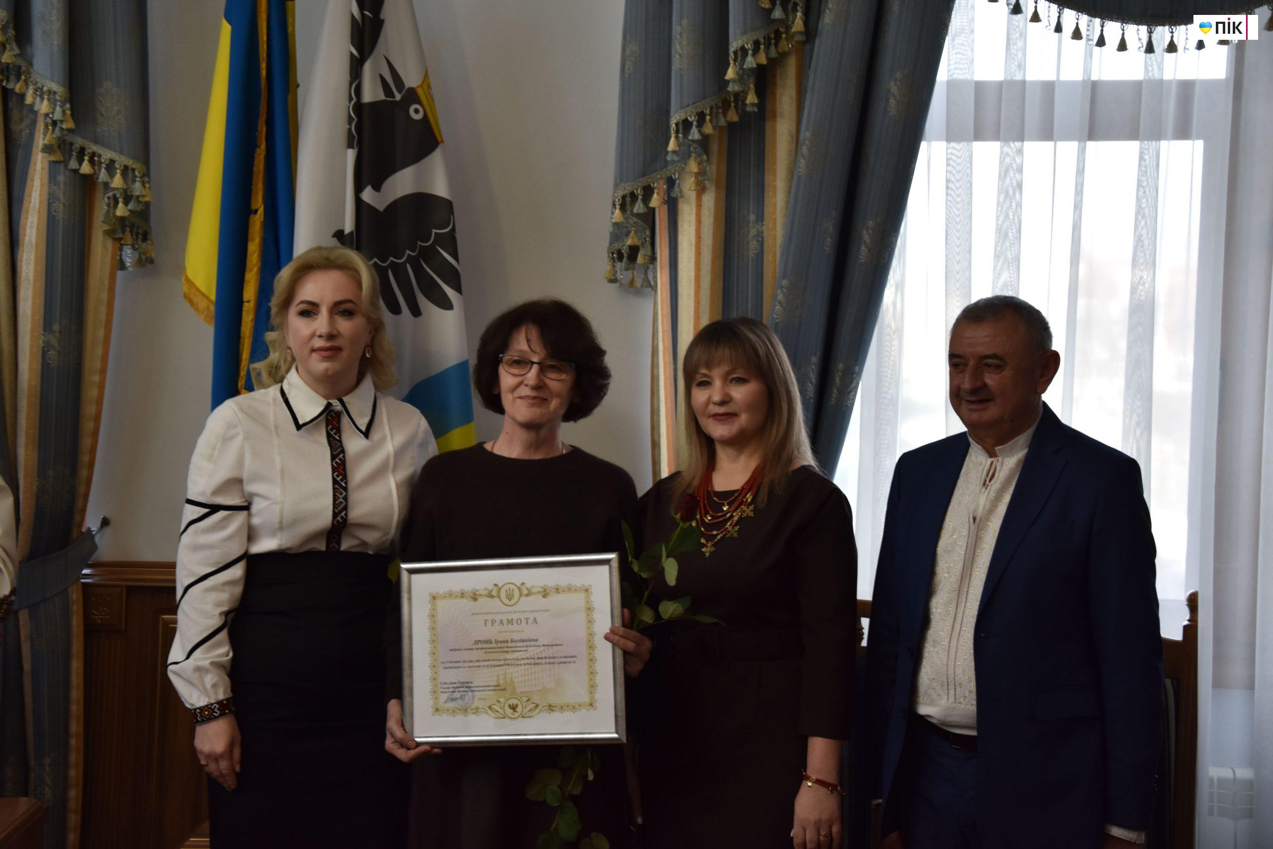 Івано-Франківський обласний центр зайнятості відзначає 35 років (ФОТОРЕПОРТАЖ) 15 DSC 0712 scaled