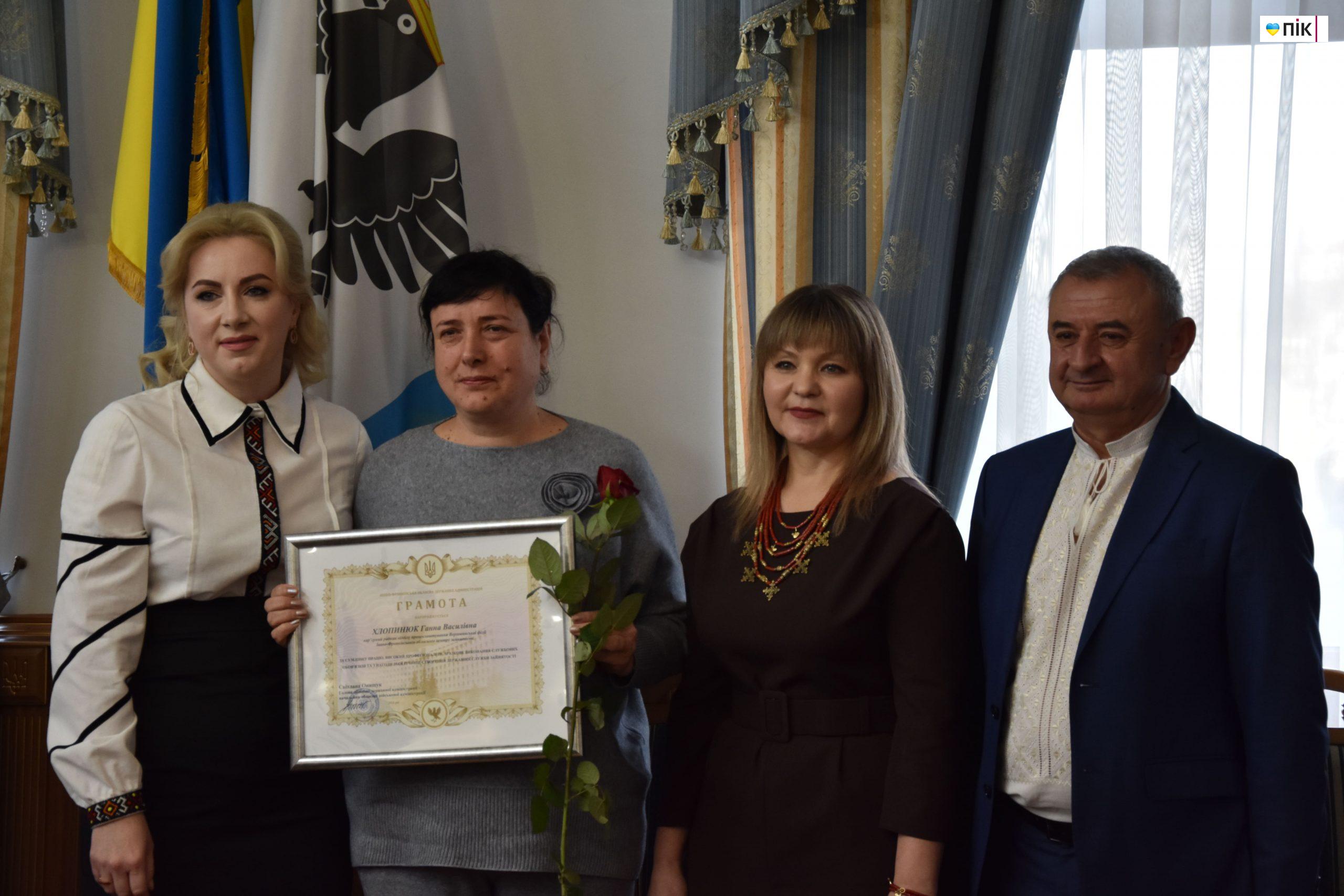 Івано-Франківський обласний центр зайнятості відзначає 35 років (ФОТОРЕПОРТАЖ) 13 DSC 0718 scaled