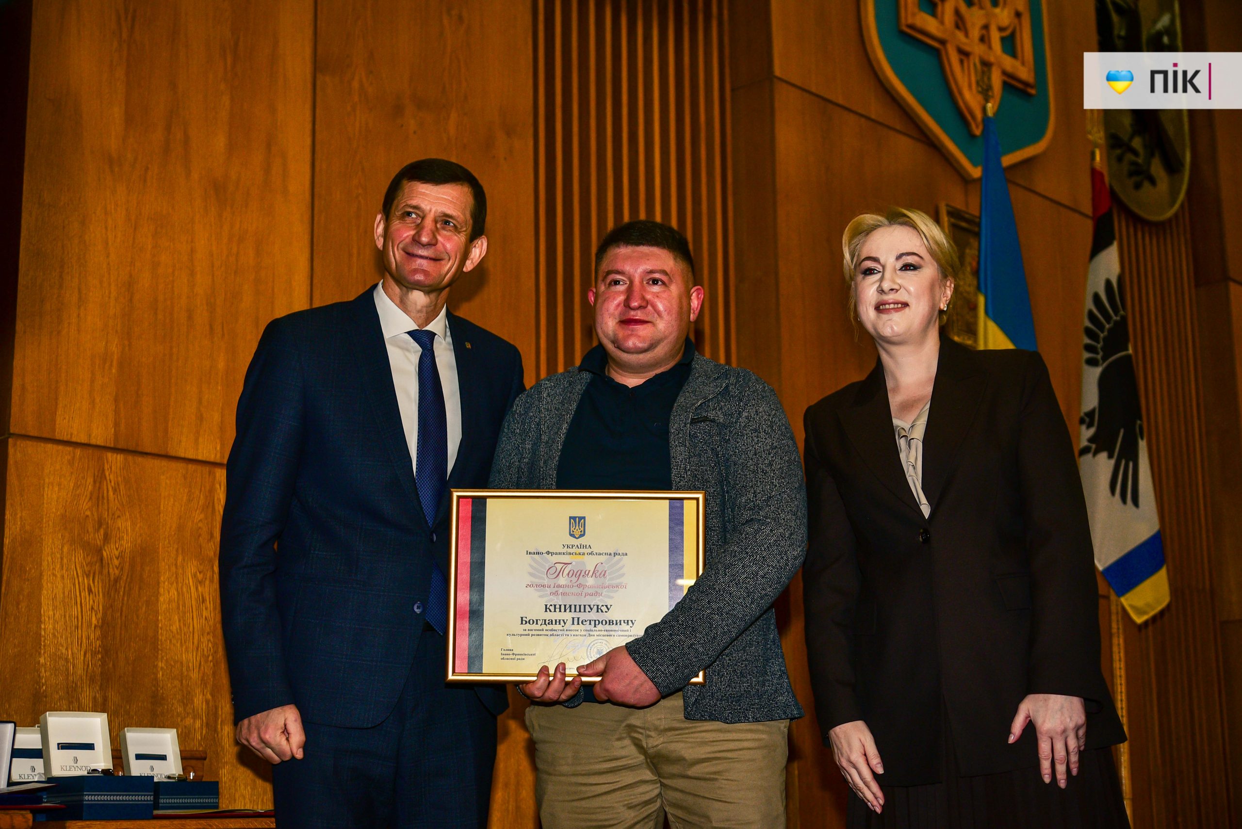 У Франківську відбулася 45-та сесія облради: що цікавого розглянули депутати (ФОТОРЕПОРТАЖ) 27 DSC 6347 scaled