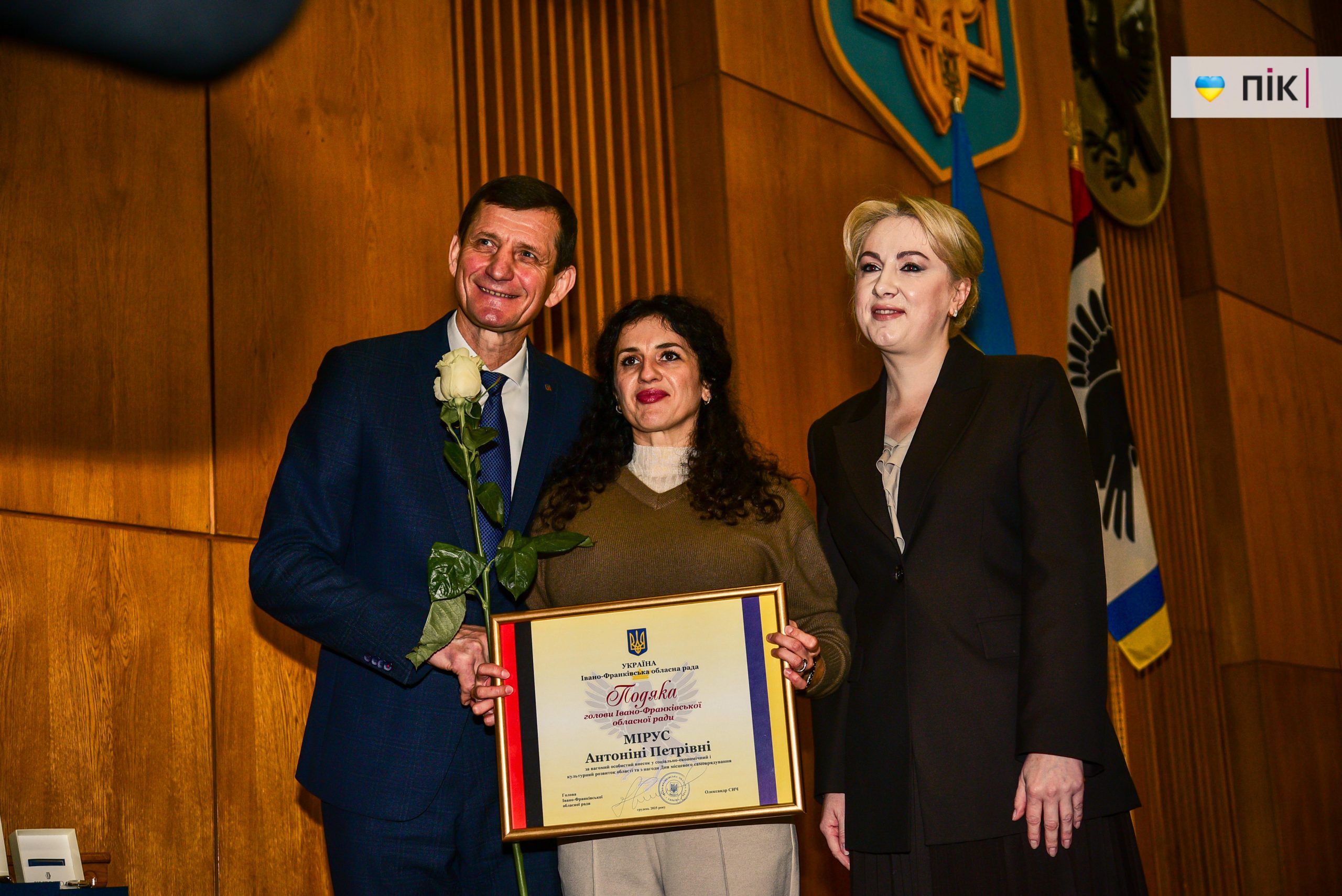 У Франківську відбулася 45-та сесія облради: що цікавого розглянули депутати (ФОТОРЕПОРТАЖ) 18 DSC 6351 scaled