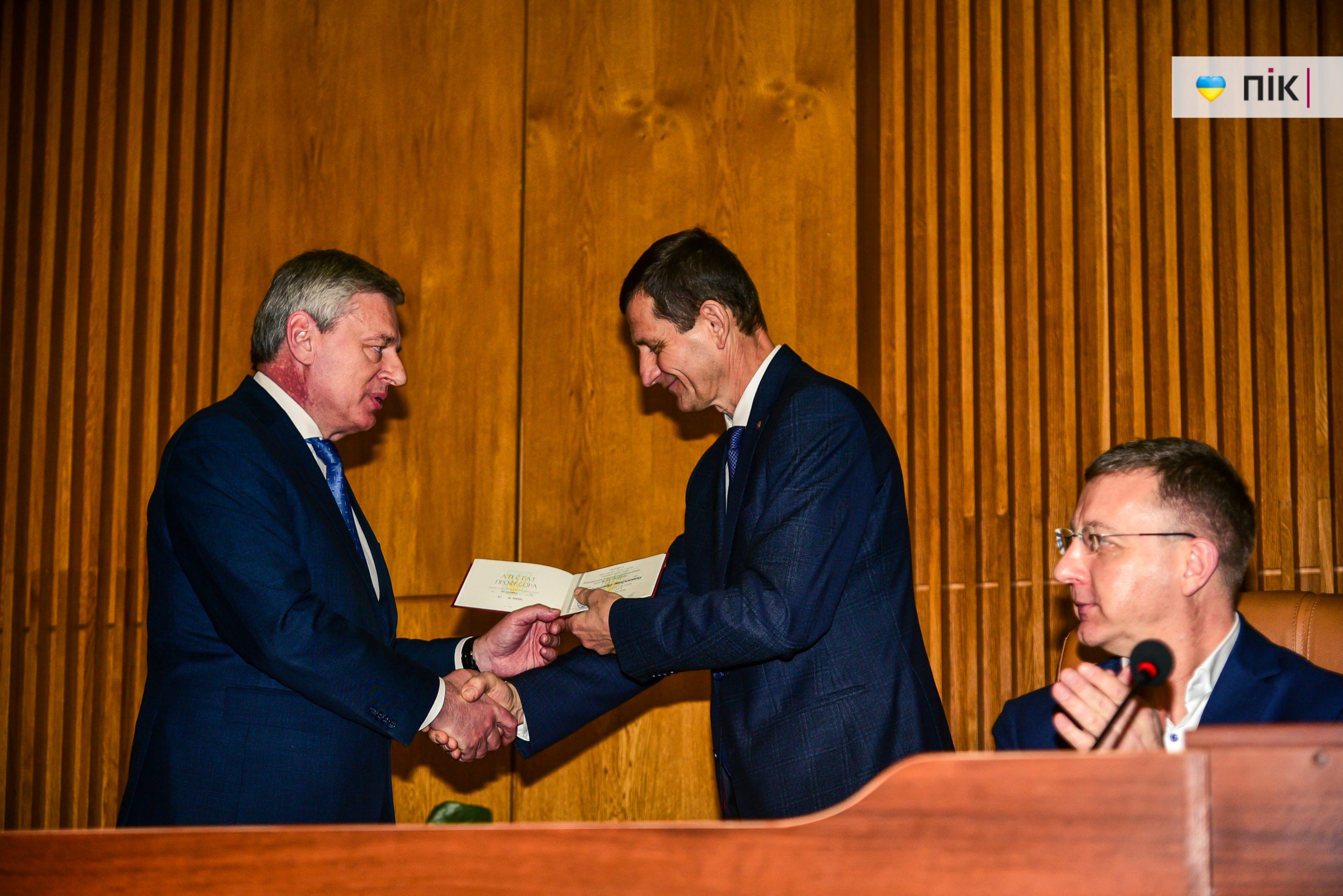 Голова Івано-Франківської облради отримав вчене звання професора (ФОТО) 2 DSC 6387 scaled