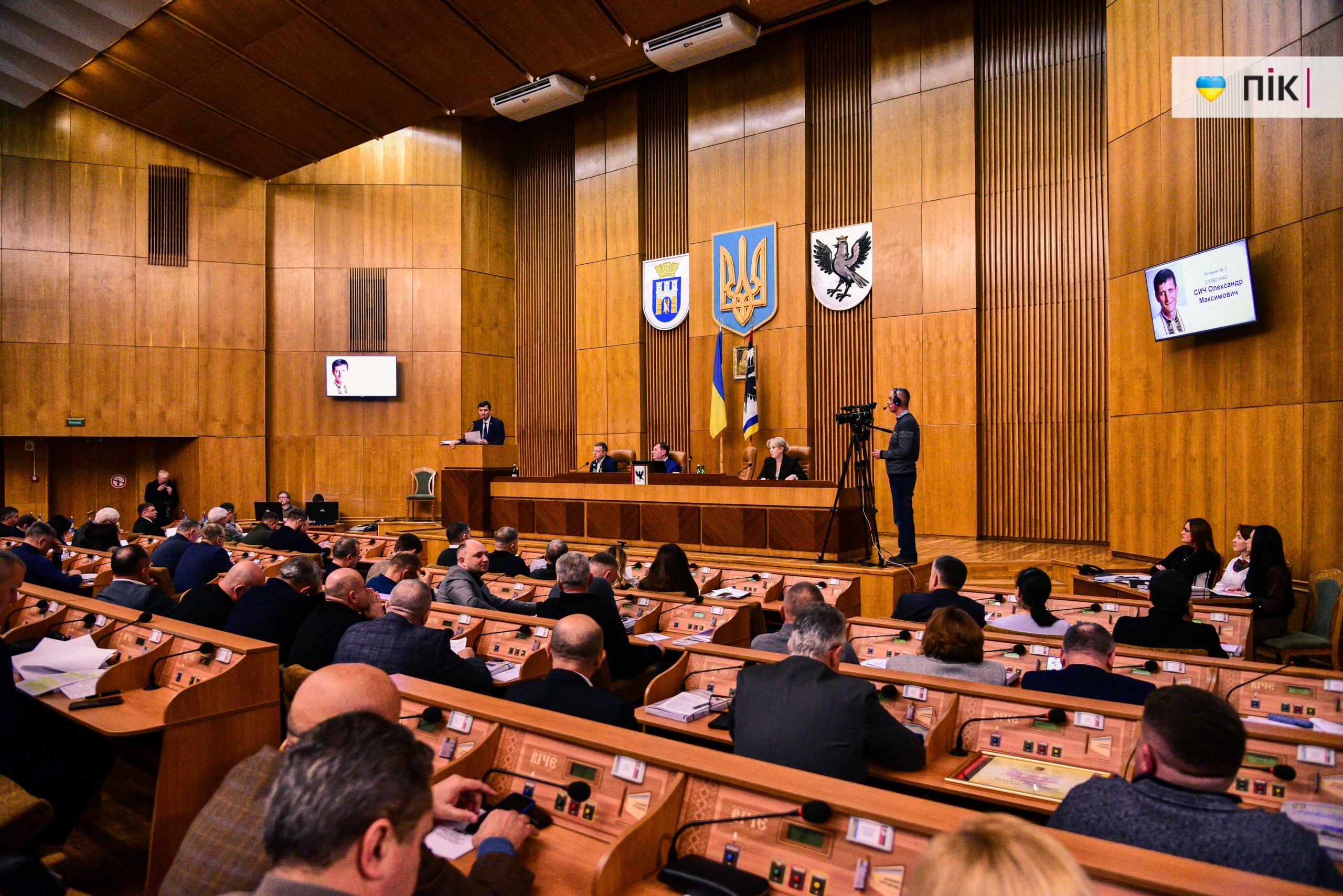 У Франківську відбулася 45-та сесія облради: що цікавого розглянули депутати (ФОТОРЕПОРТАЖ) 7 DSC 6505 scaled