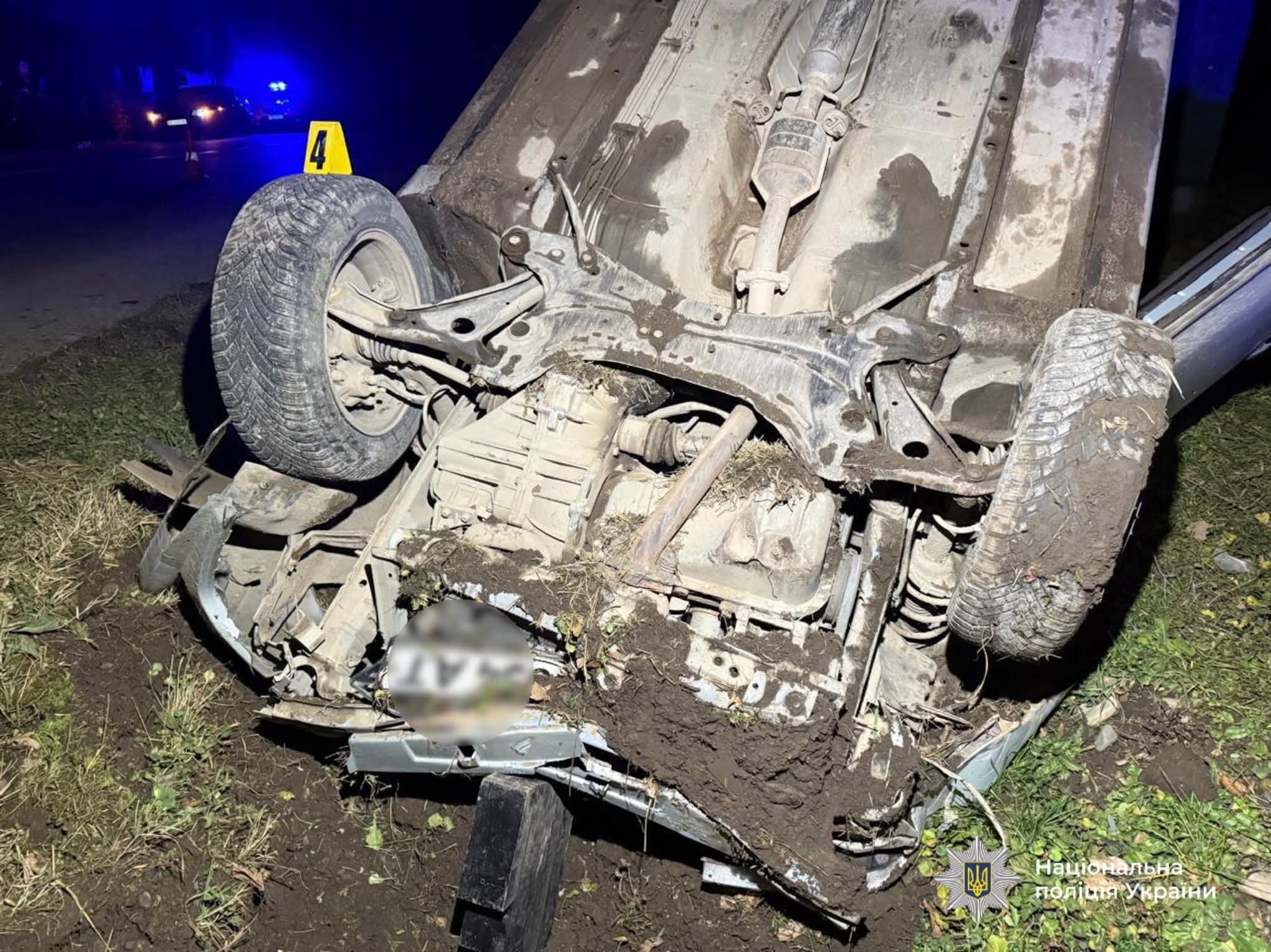 FB IMG 1765188814200