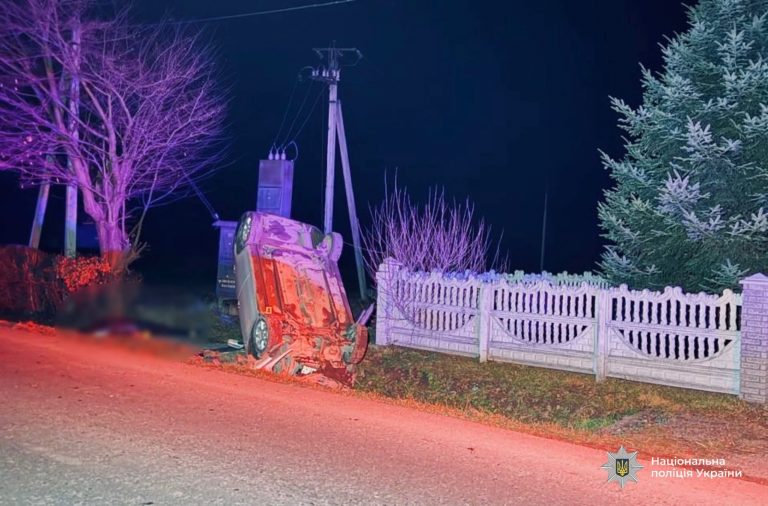 З’їхав з дороги та врізався в бетон: смертельна ДТП на Косівщині (ФОТО) 10 FB IMG 1765188817672
