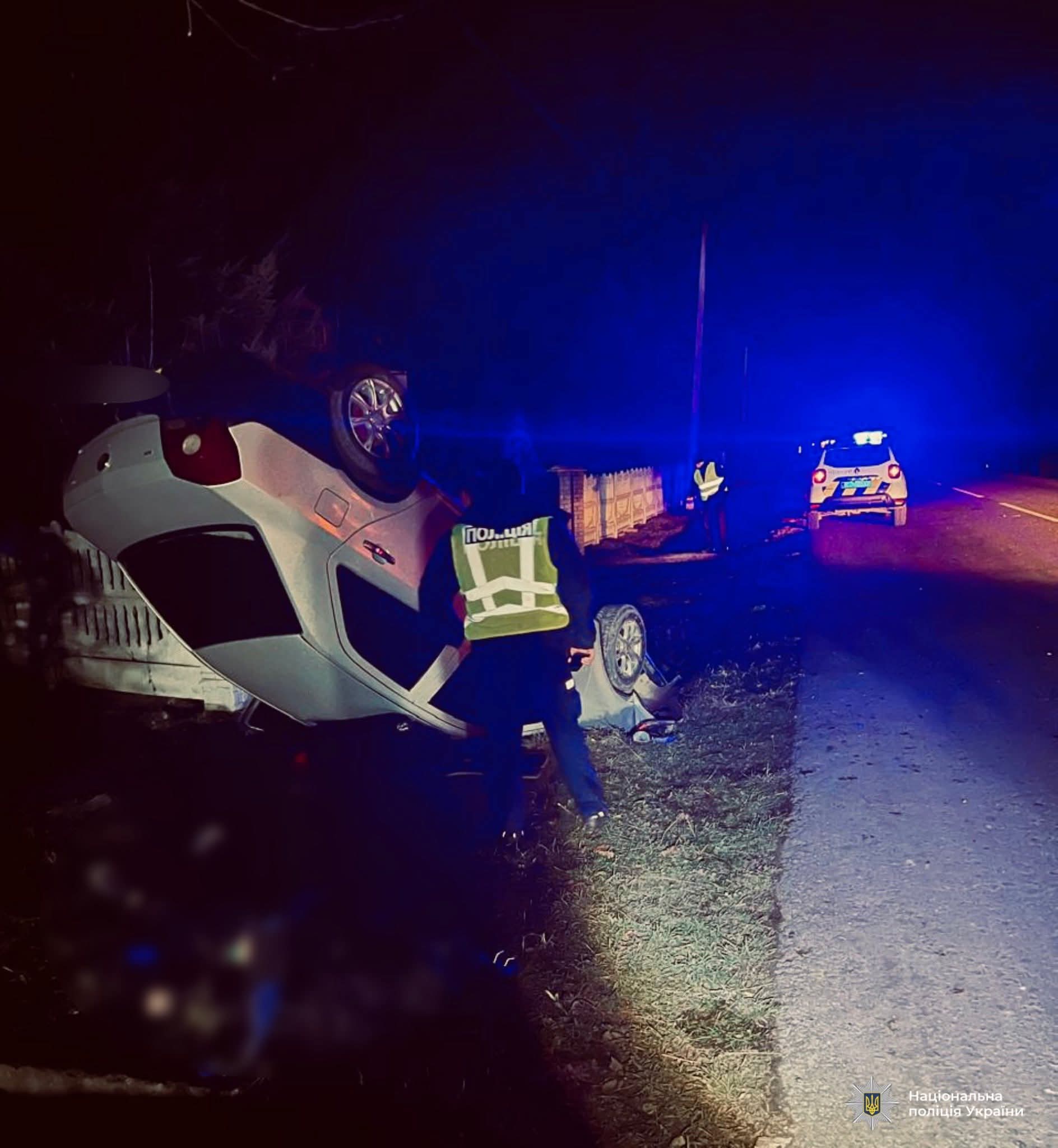 FB IMG 1765188821270