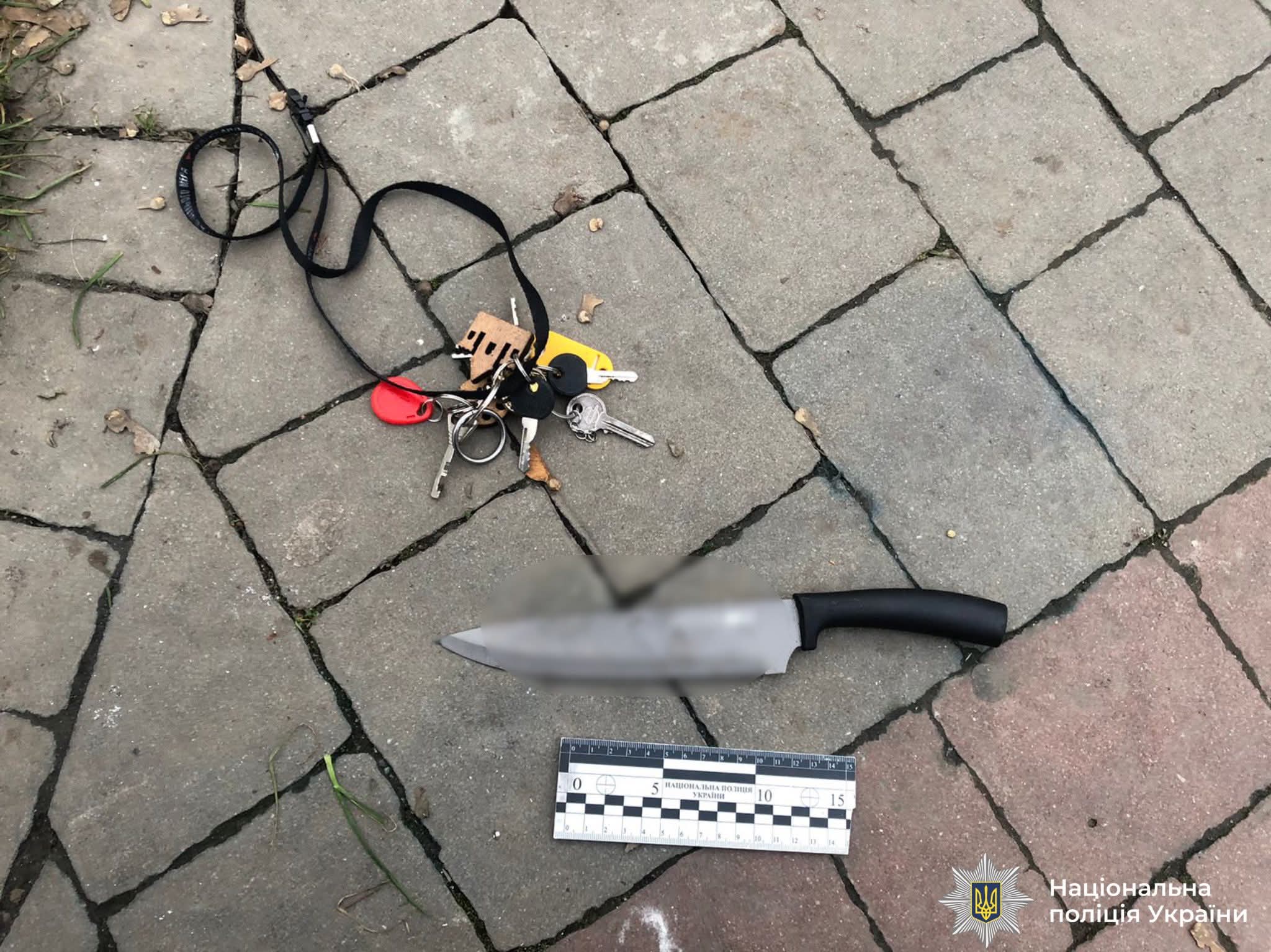 FB IMG 1765206654359