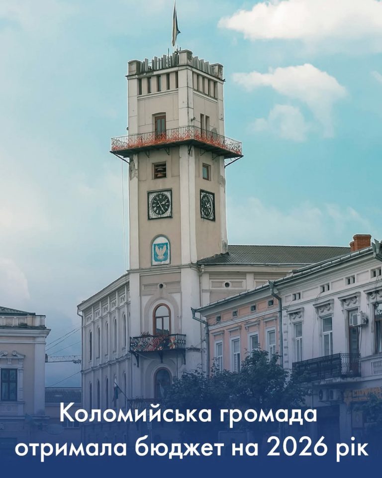 FB IMG 1765525091684