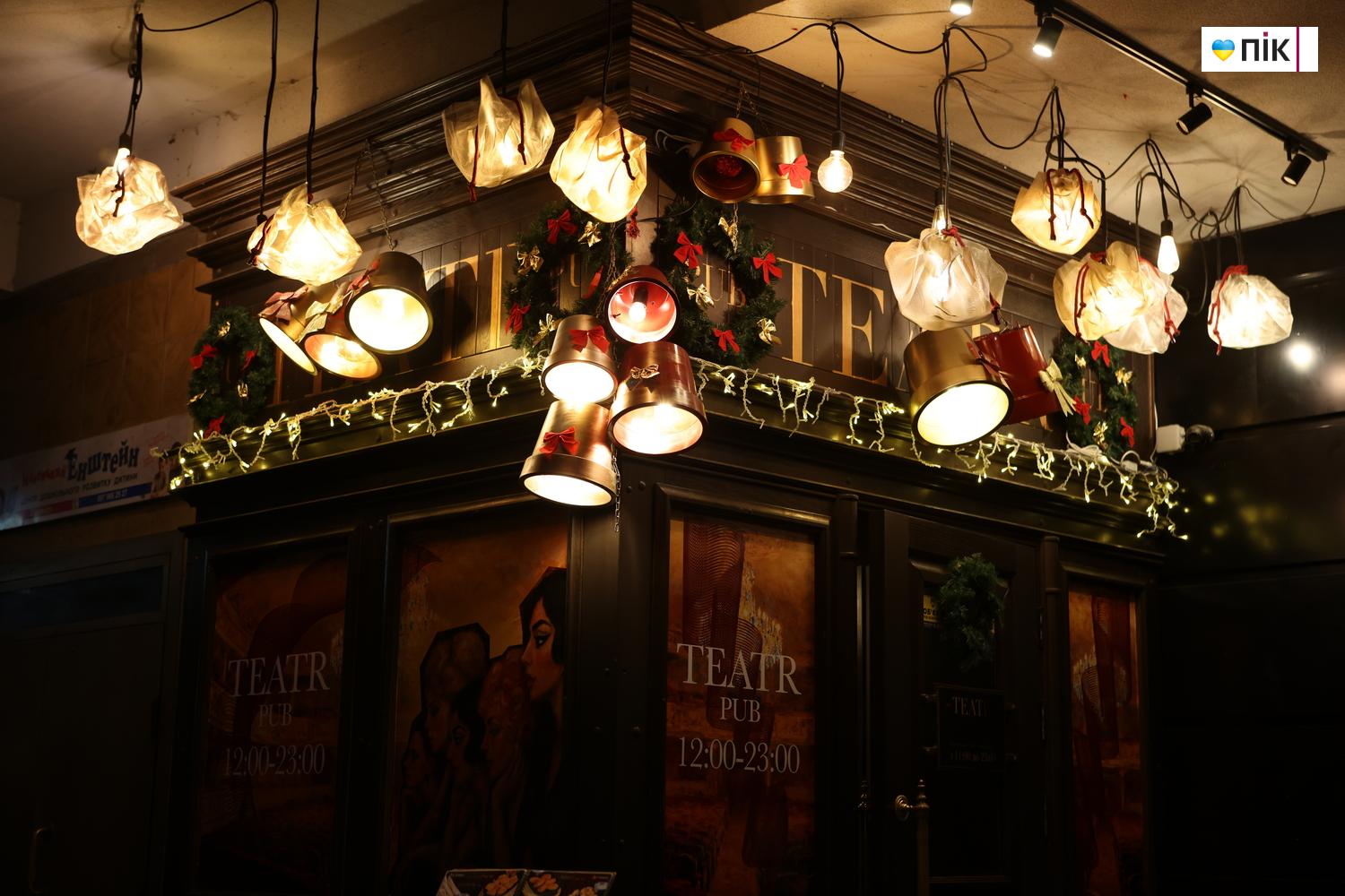 Святкові вогні та декорації: як Івано-Франківськ прикрасили до свят (ФОТО) 22 G71A0334 resize kopiya