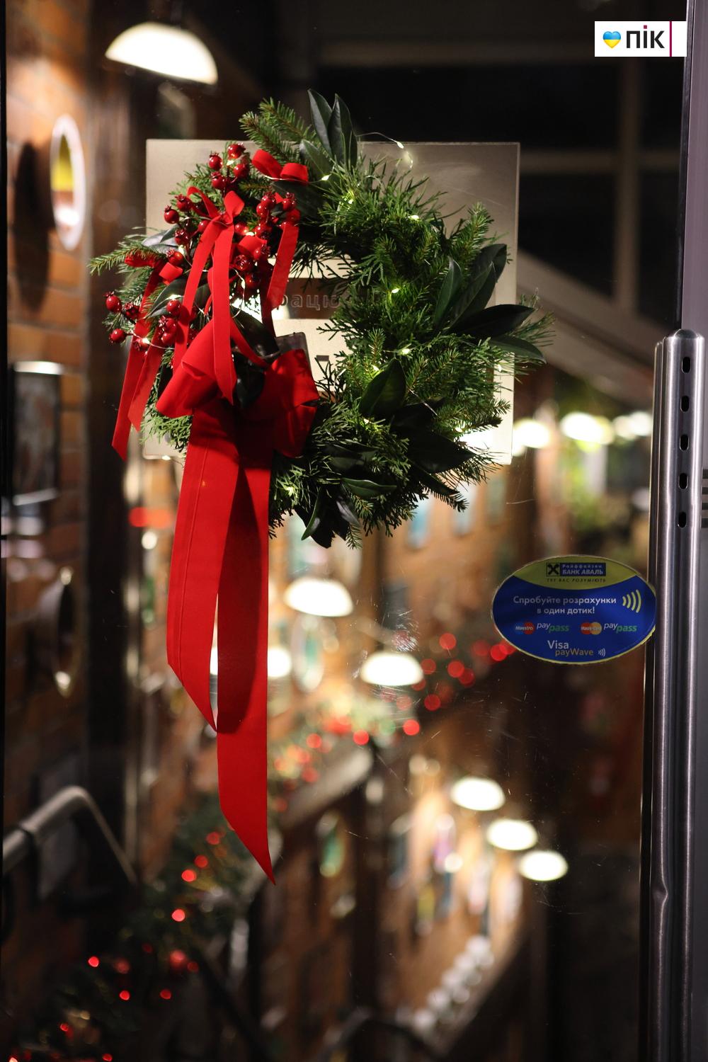 Святкові вогні та декорації: як Івано-Франківськ прикрасили до свят (ФОТО) 26 G71A0760 resize kopiya