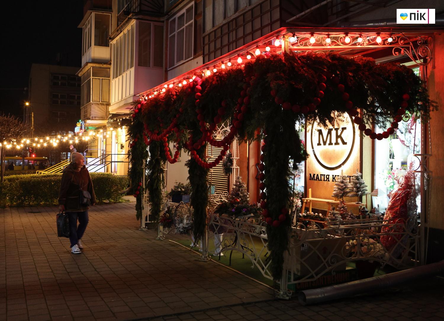 Святкові вогні та декорації: як Івано-Франківськ прикрасили до свят (ФОТО) 16 G71A0822 resize kopiya