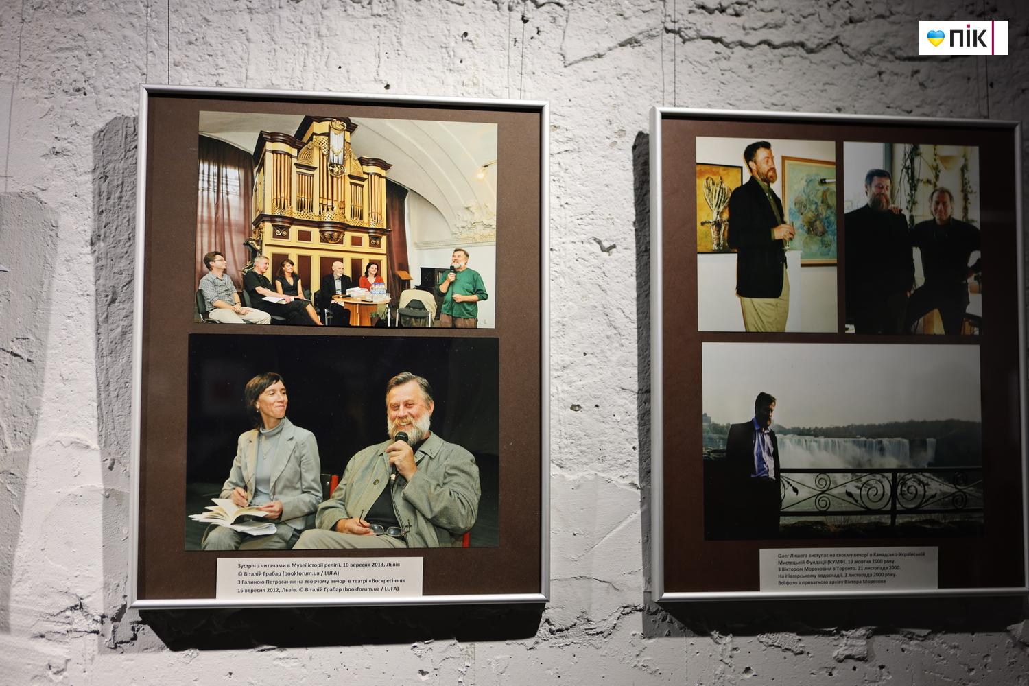 Люди Прикарпаття: на вечорі пам’яті Олега Лишеги в Івано-Франківську (ФОТО) 9 G71A1958 resize