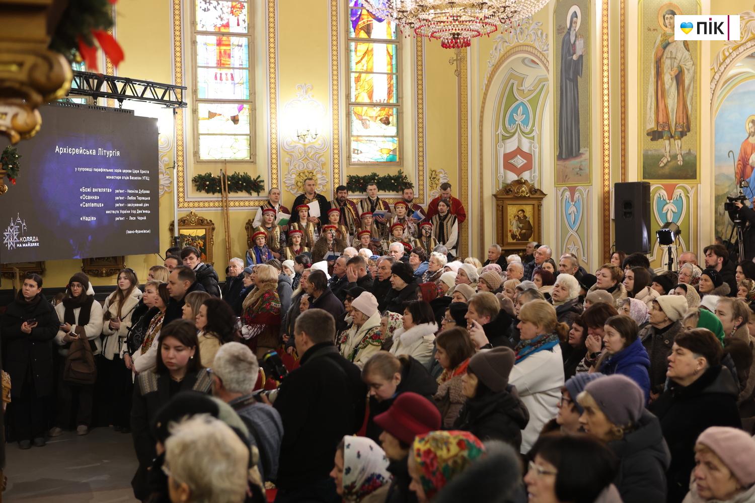 Люди Прикарпаття: на відкритті фестивалю "Коляда на Майзлях" (ФОТО) 13 G71A2347 resize