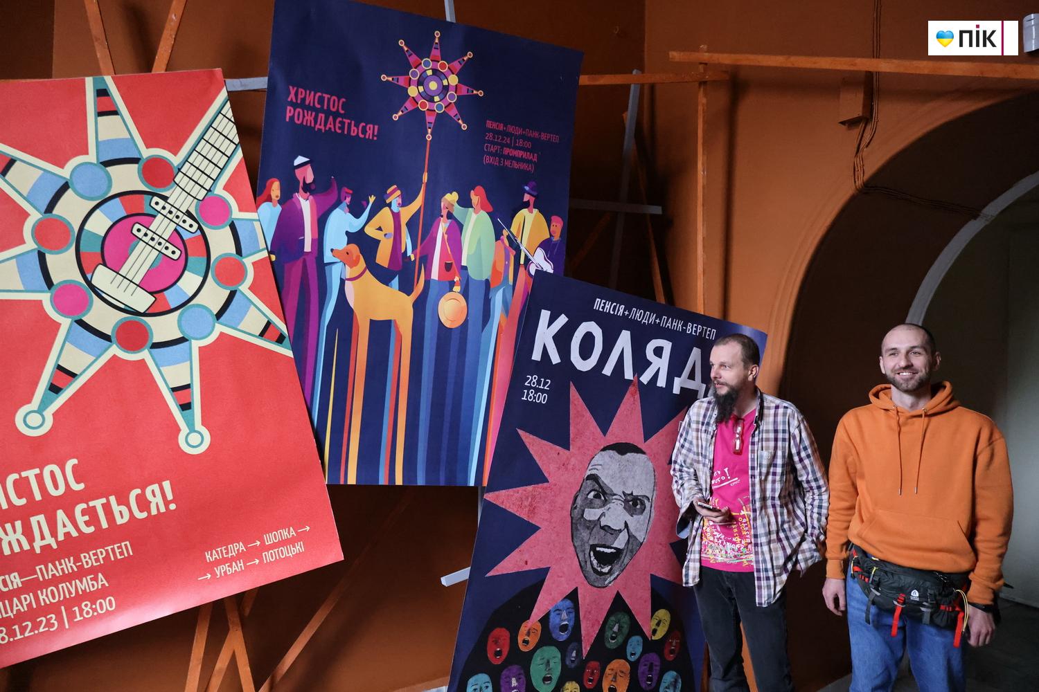 "Сакральне сучасне": у Франківську відкрили експозицію відреставрованих музейних раритетів (ФОТО) 20 G71A8214 novyj razmer