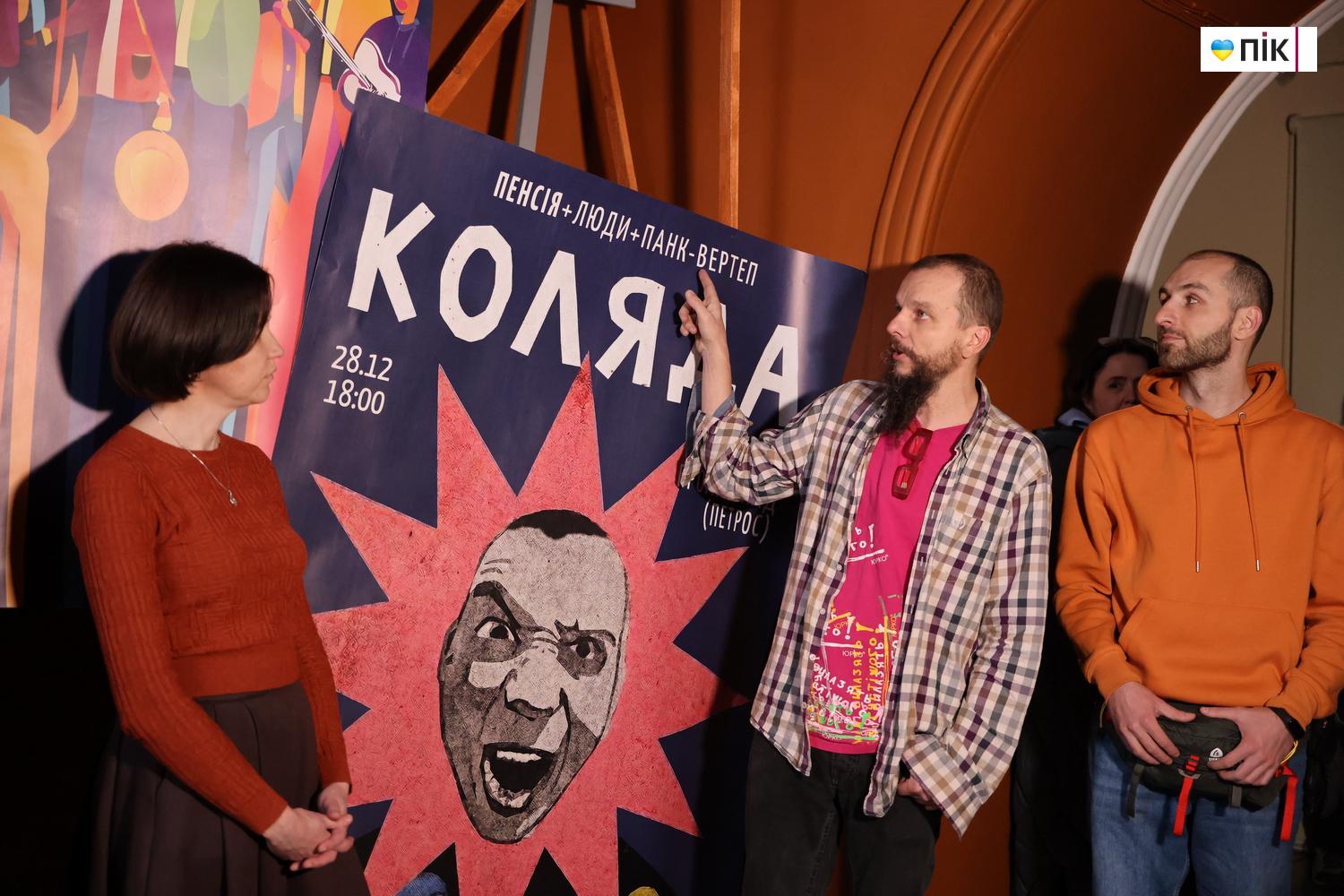 "Сакральне сучасне": у Франківську відкрили експозицію відреставрованих музейних раритетів (ФОТО) 17 G71A8512 novyj razmer