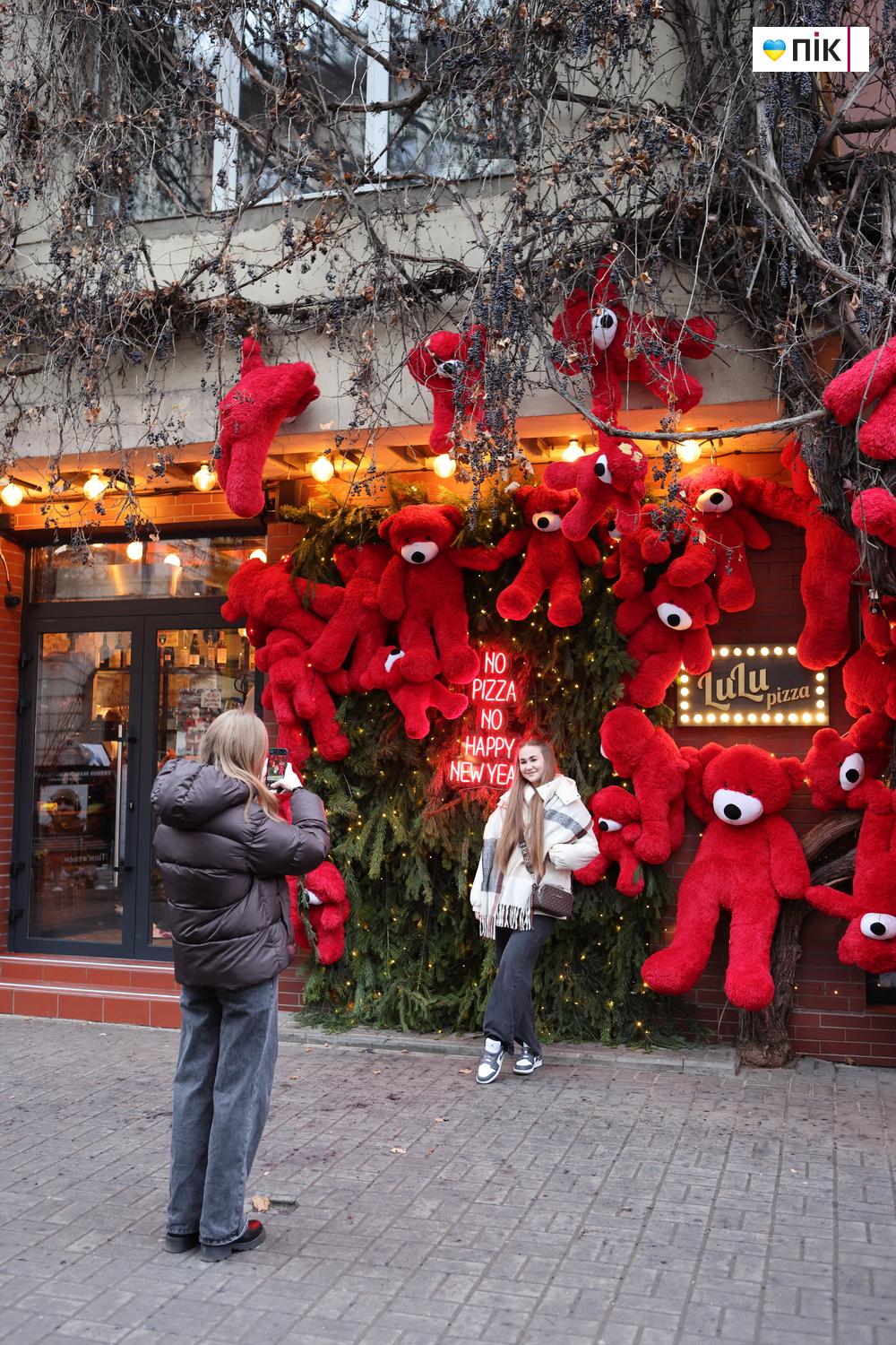 Святкові вогні та декорації: як Івано-Франківськ прикрасили до свят (ФОТО) 25 G71A9160 resize kopiya 2