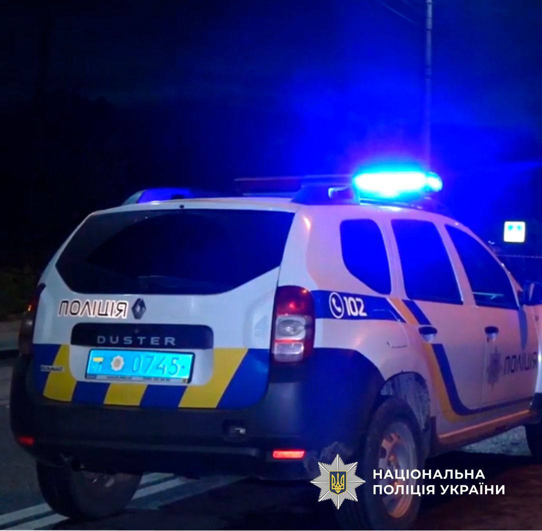 IMG 20251213 192222 618