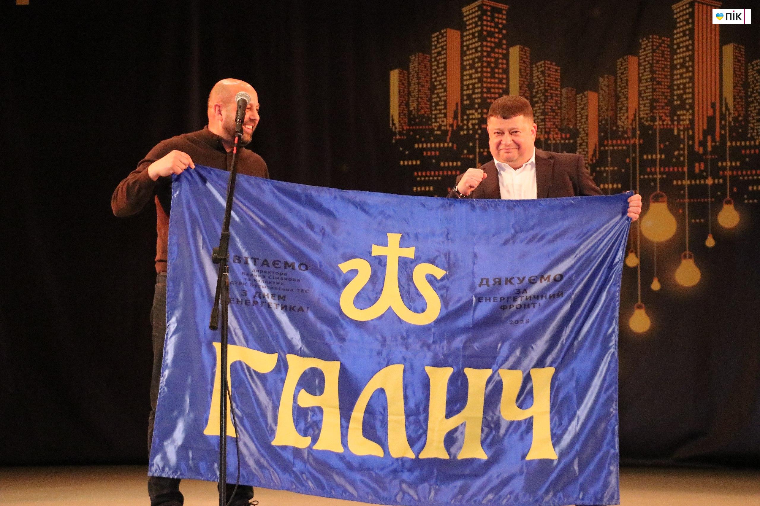 IMG 20251222 200118 527