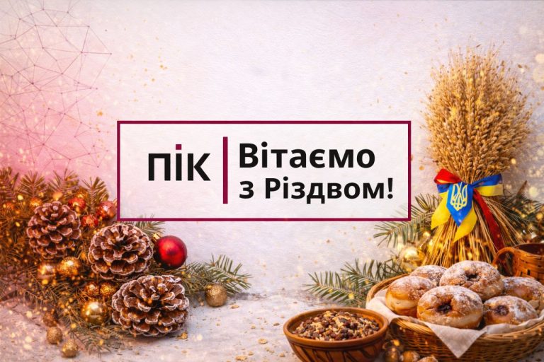 IMG 20251225 110437 122