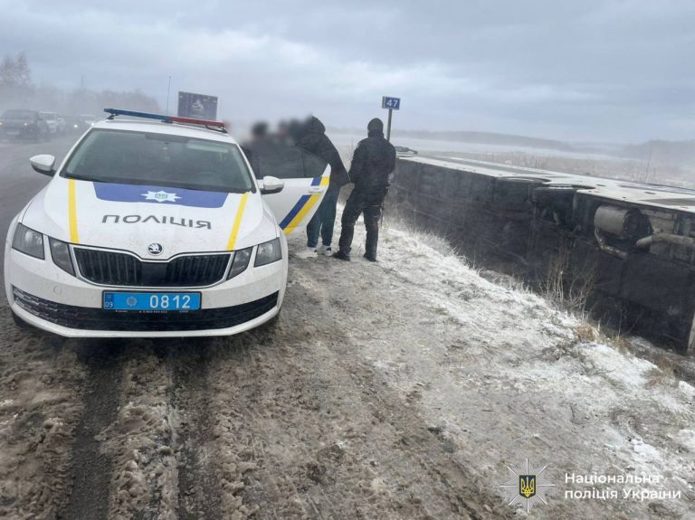 Подробиці ДТП у Калуському районі: є загиблий та травмовані (ФОТО) 2 IMG 20251228 150257 180
