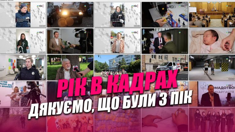 IMG 20251231 205037 462