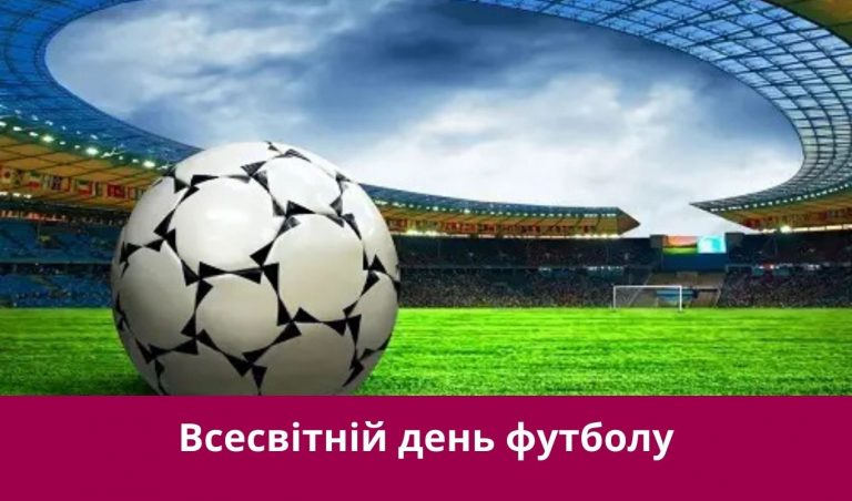 NA SAJT KARTYNKA 3