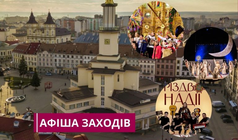 NA SAJT KARTYNKA