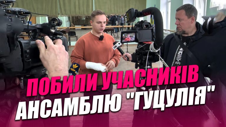 Жорстокий напад: колектив "Гуцулії" розповів про пережите (ВІДЕО) 7 Obkladynka goryzontalna 18