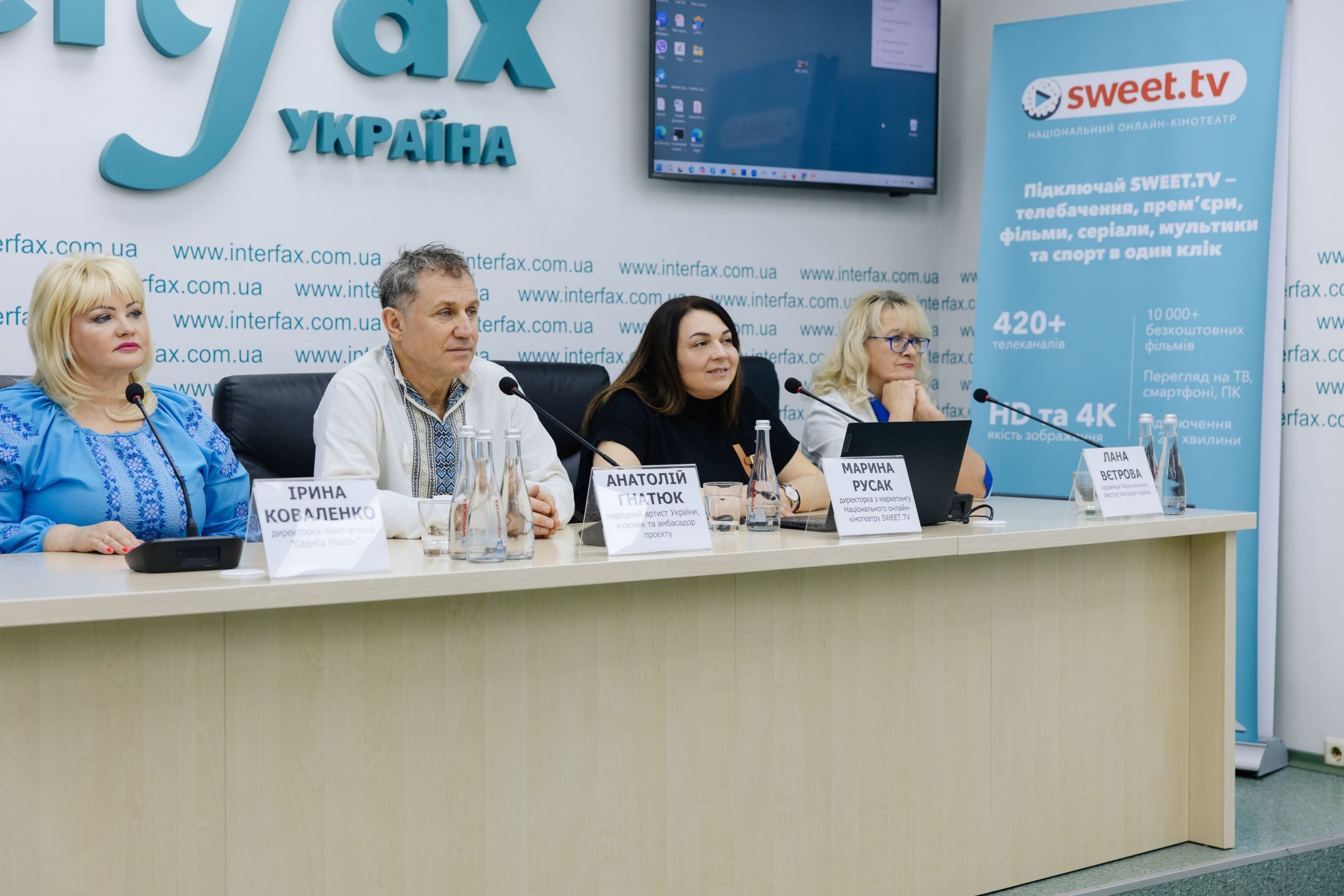 Spikery preskonferentsiya fiksuvannya rekordu1 scaled