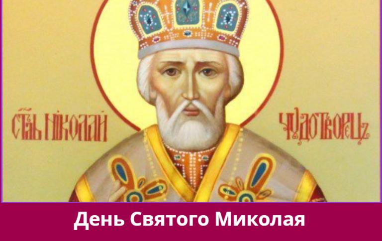 Znimok ekrana 2025 12 06 085104