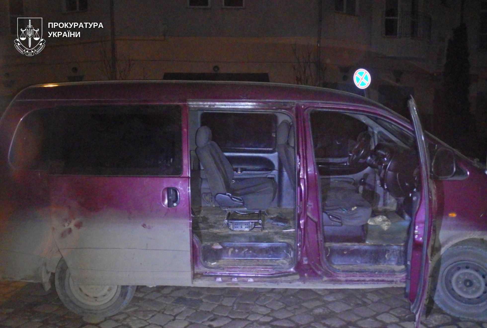 lviv 1764841460 new lviv 121.4