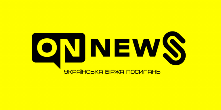 Біржа посилань: де купити якісні посилання 13 on news